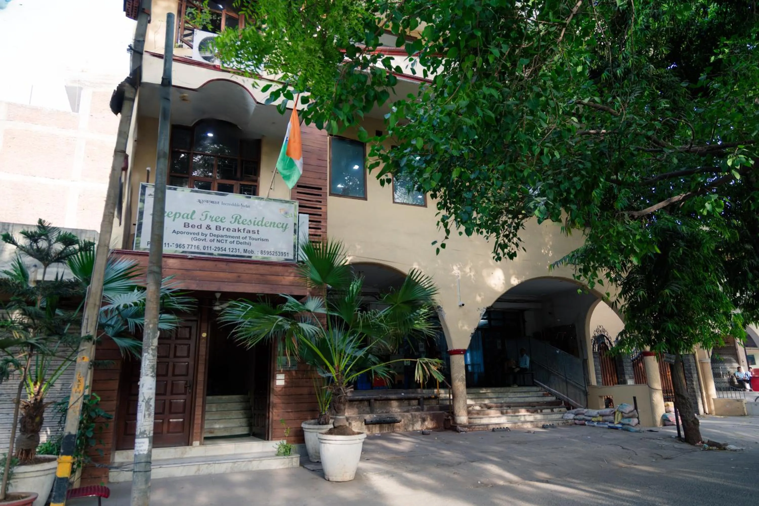 Peepal Tree Residency