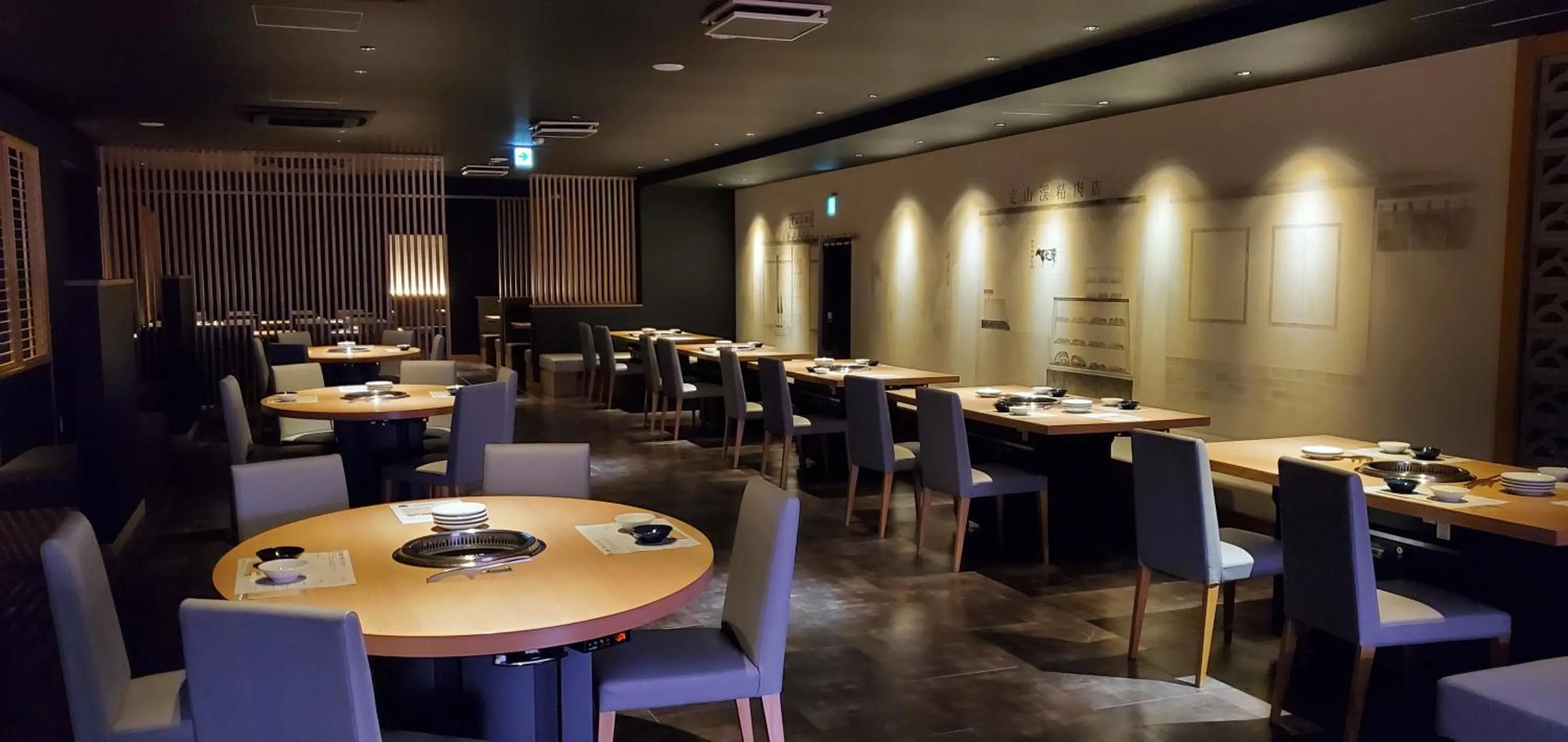 Restaurant/places to eat in Hatagoya Jozankei Shoten-Adult Only