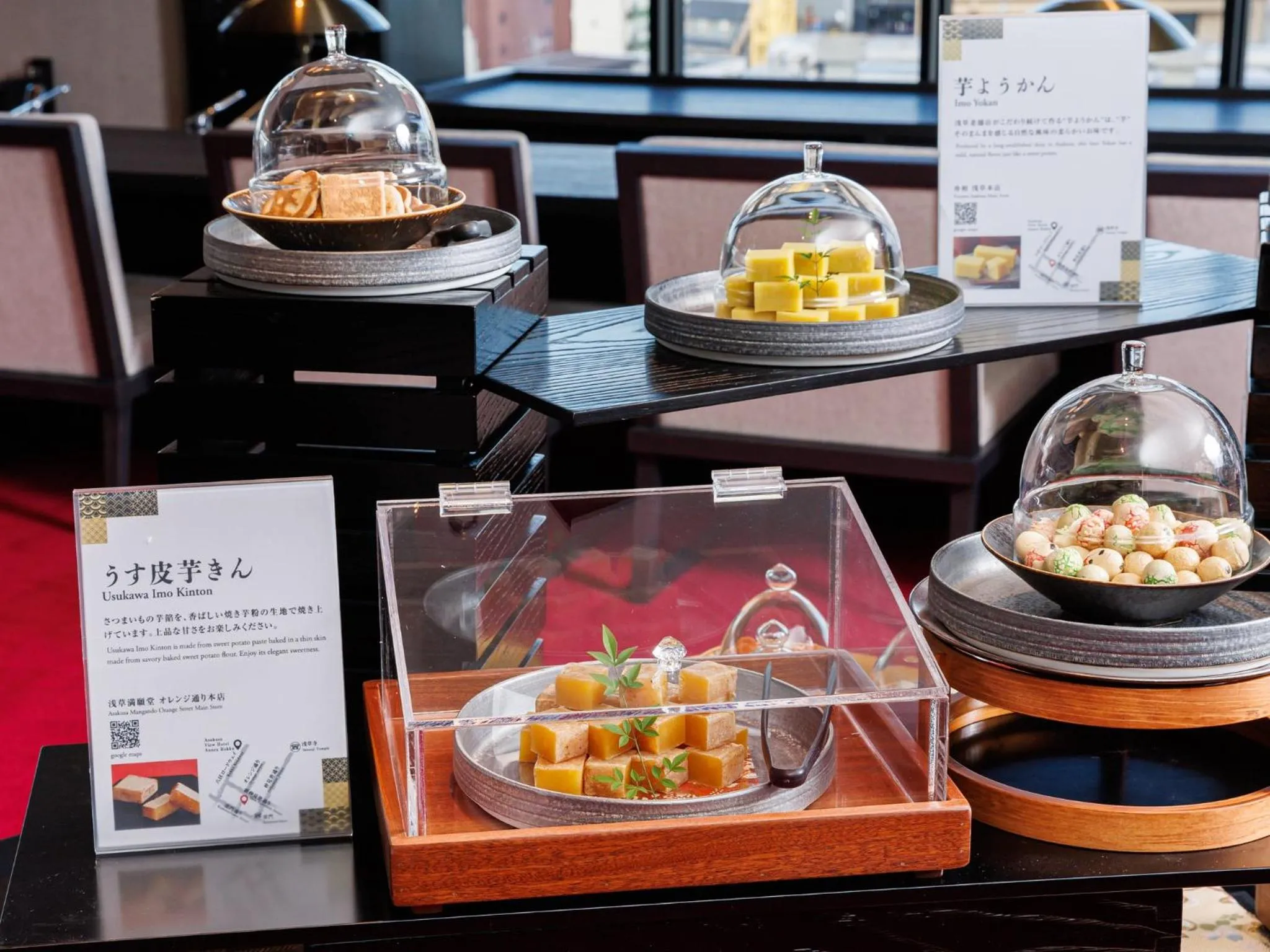 Lounge or bar in Asakusa View Hotel Annex Rokku