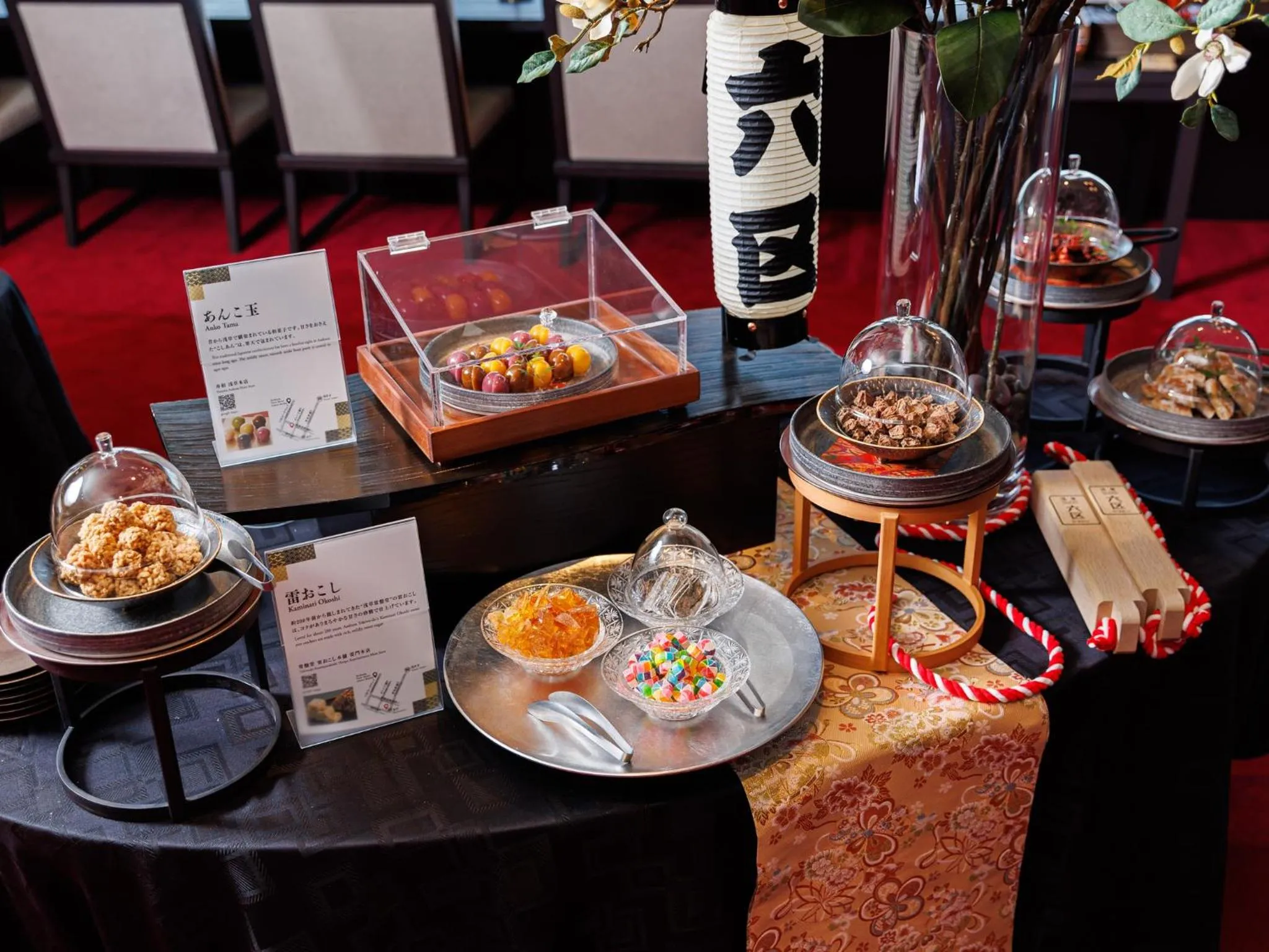 Lounge or bar in Asakusa View Hotel Annex Rokku