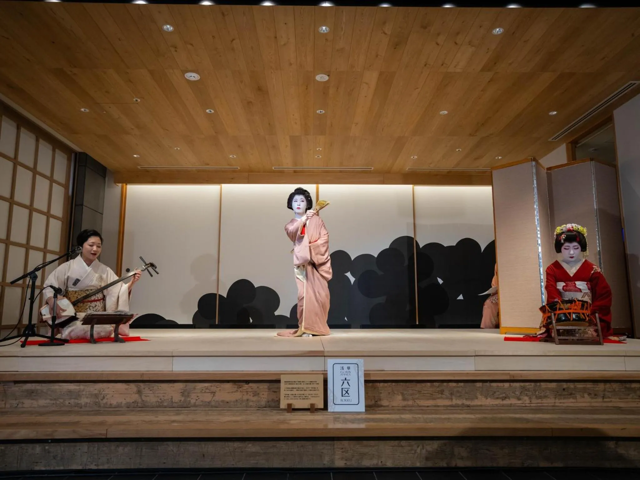 Evening entertainment in Asakusa View Hotel Annex Rokku
