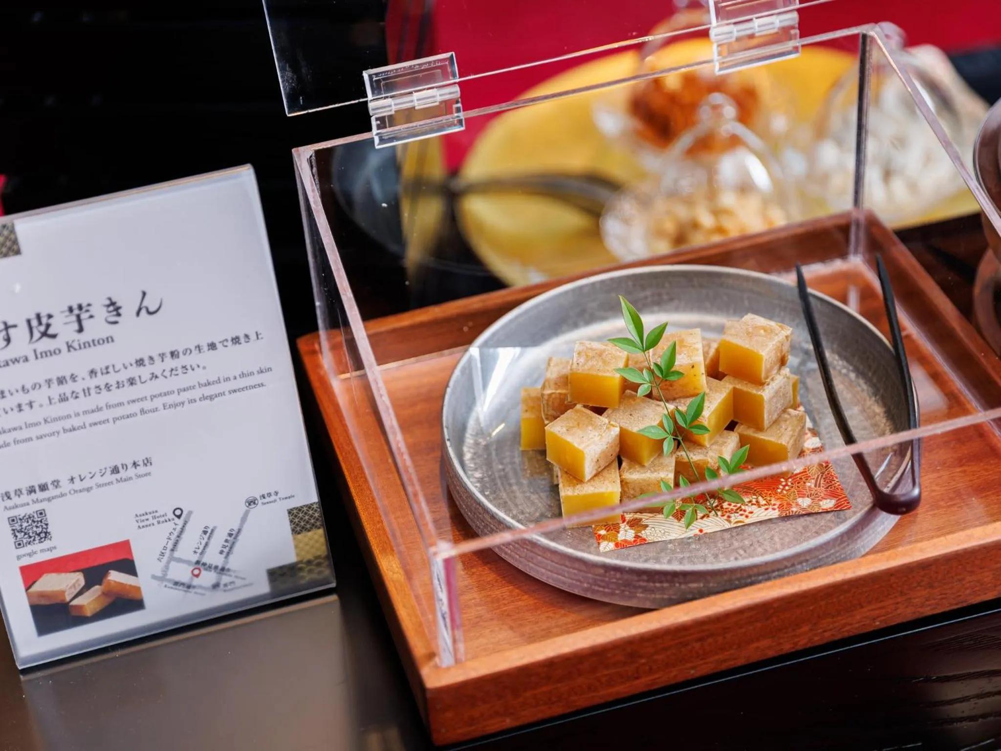 Lounge or bar in Asakusa View Hotel Annex Rokku