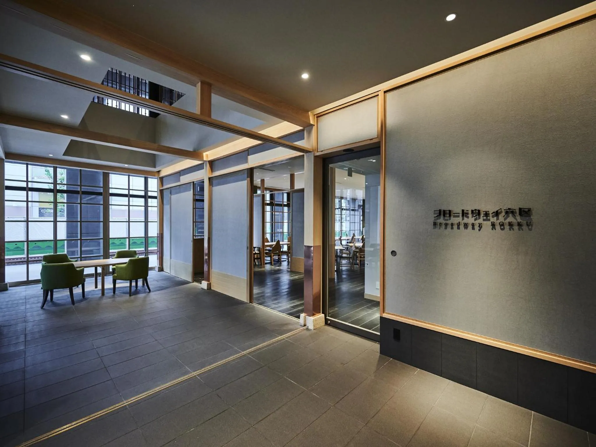 Restaurant/places to eat in Asakusa View Hotel Annex Rokku