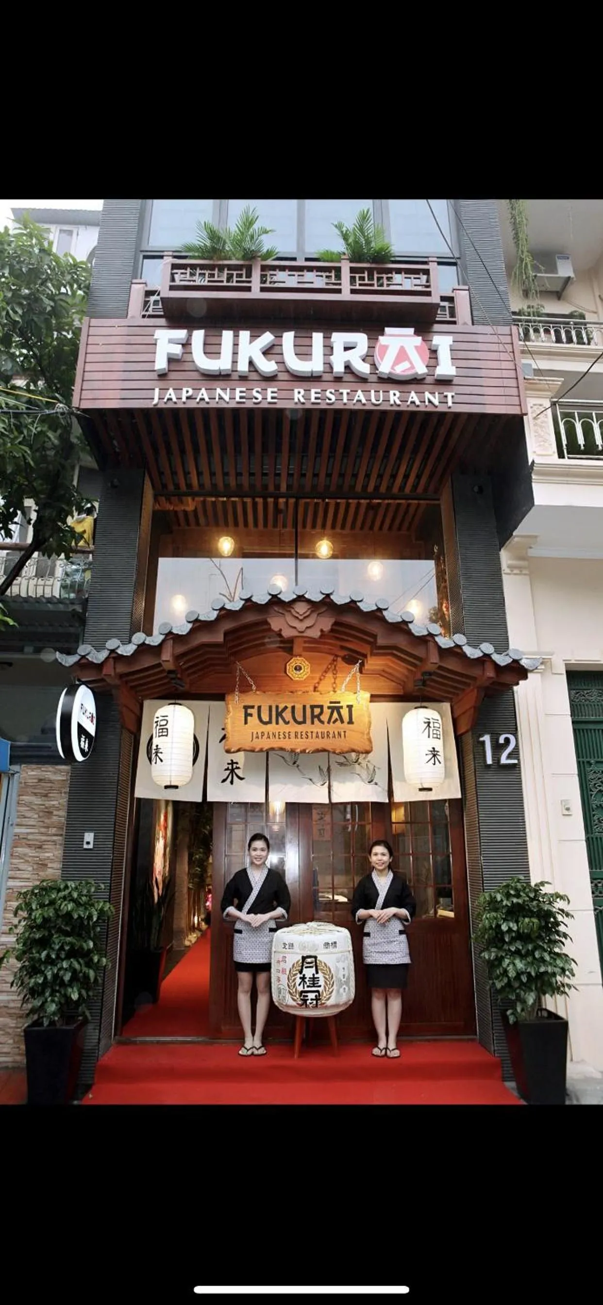 Restaurant/places to eat in Fukurai Hotel & Apartment 2 Ha Noi