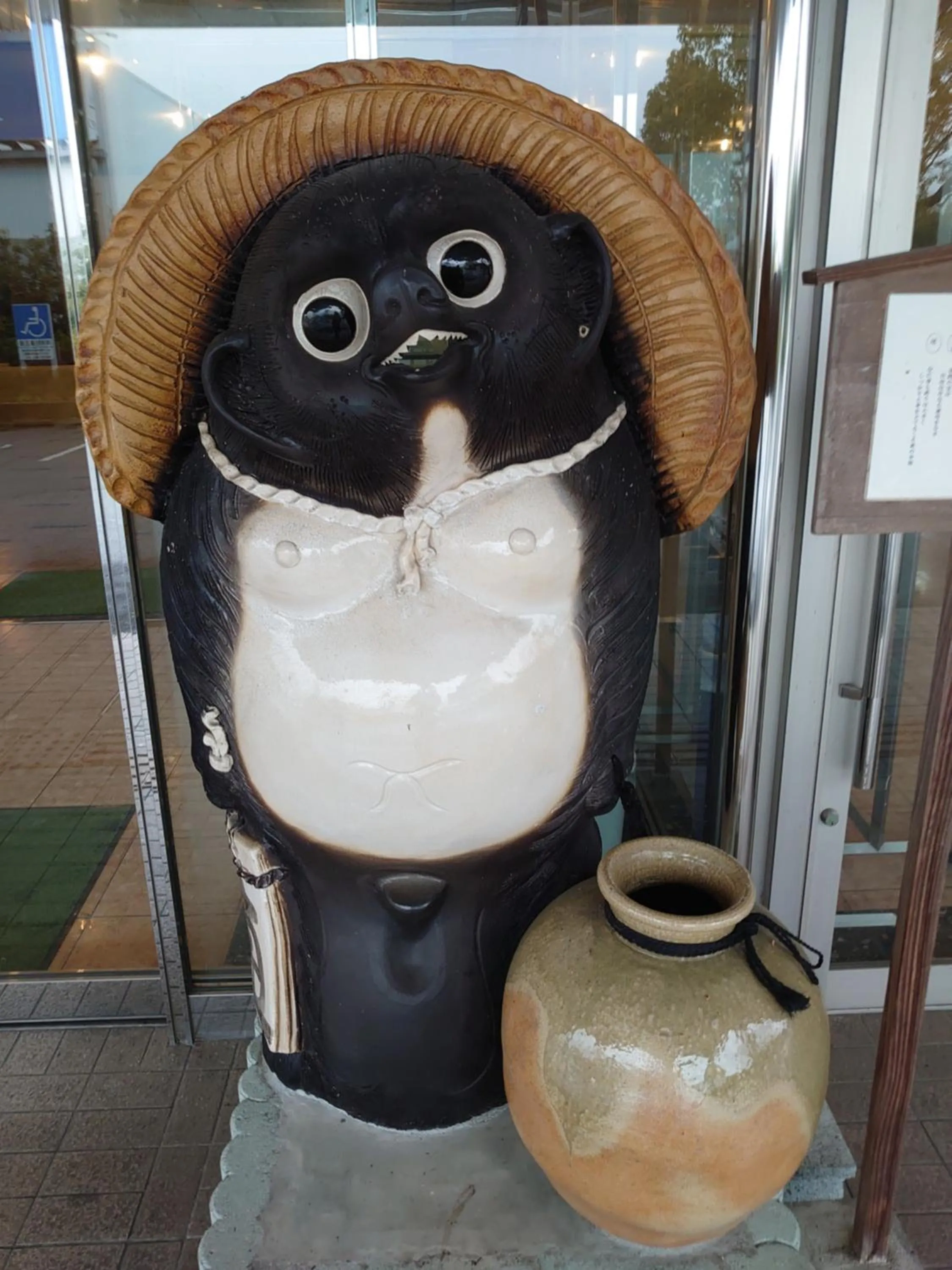 Property building in Ueno Frex Hotel