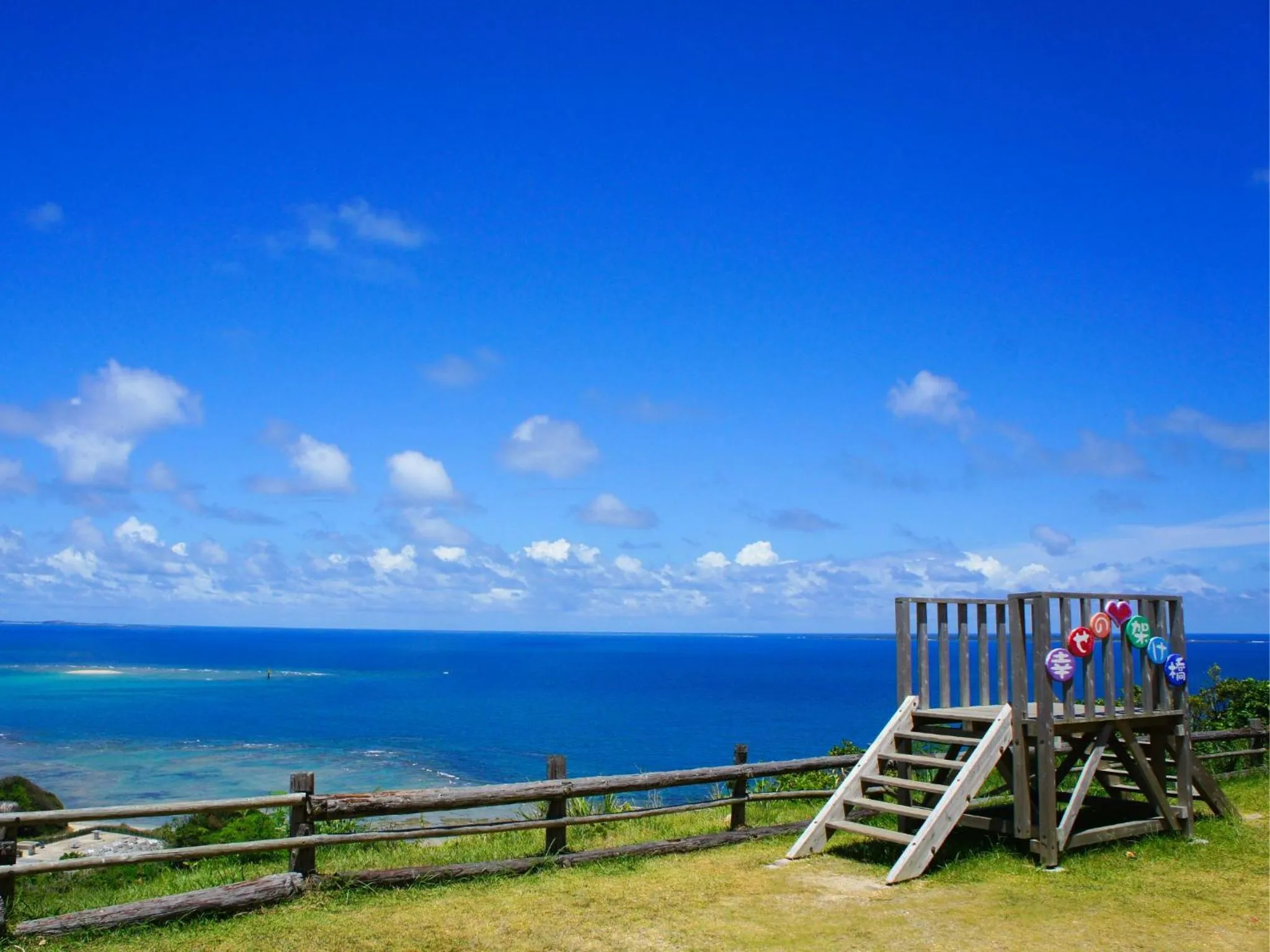 Nearby landmark in GLORY ISLAND OKINAWA Yabusachi Resort