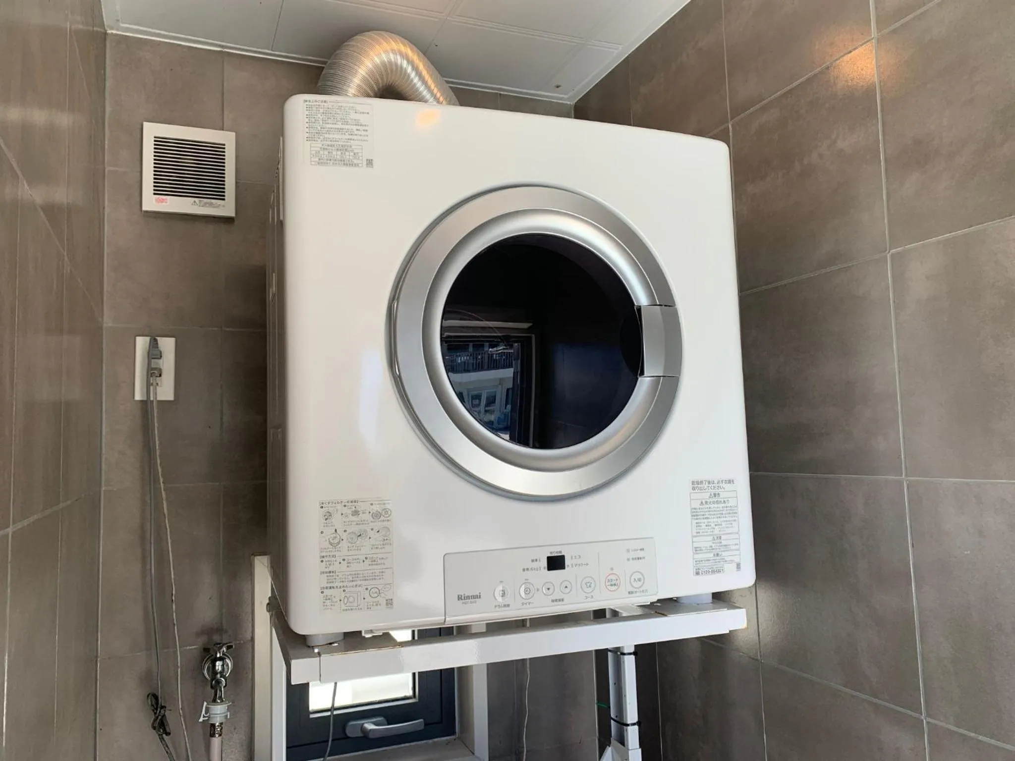 dryer in GLORY ISLAND OKINAWA Yabusachi Resort