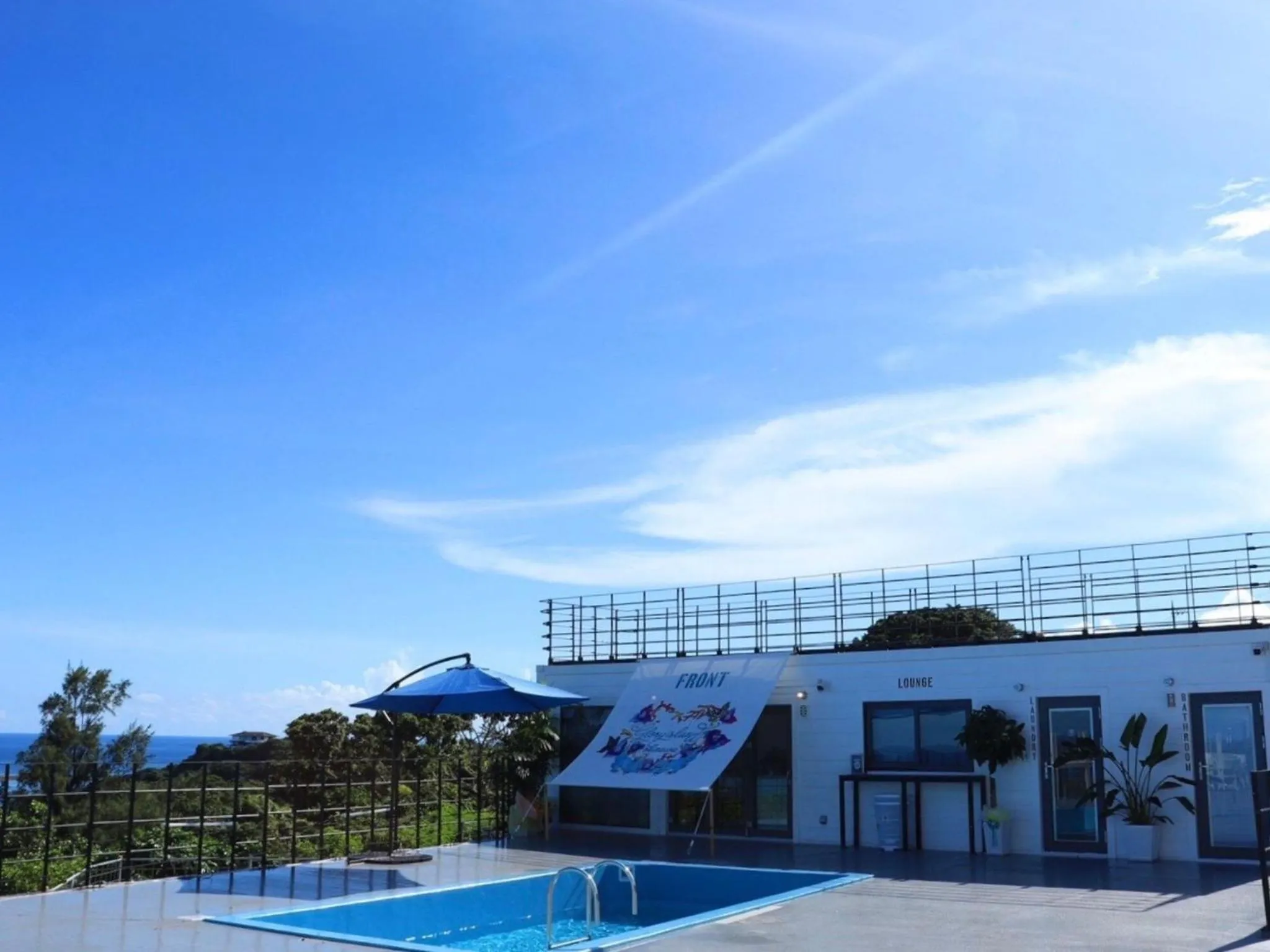 Property building in GLORY ISLAND OKINAWA Yabusachi Resort