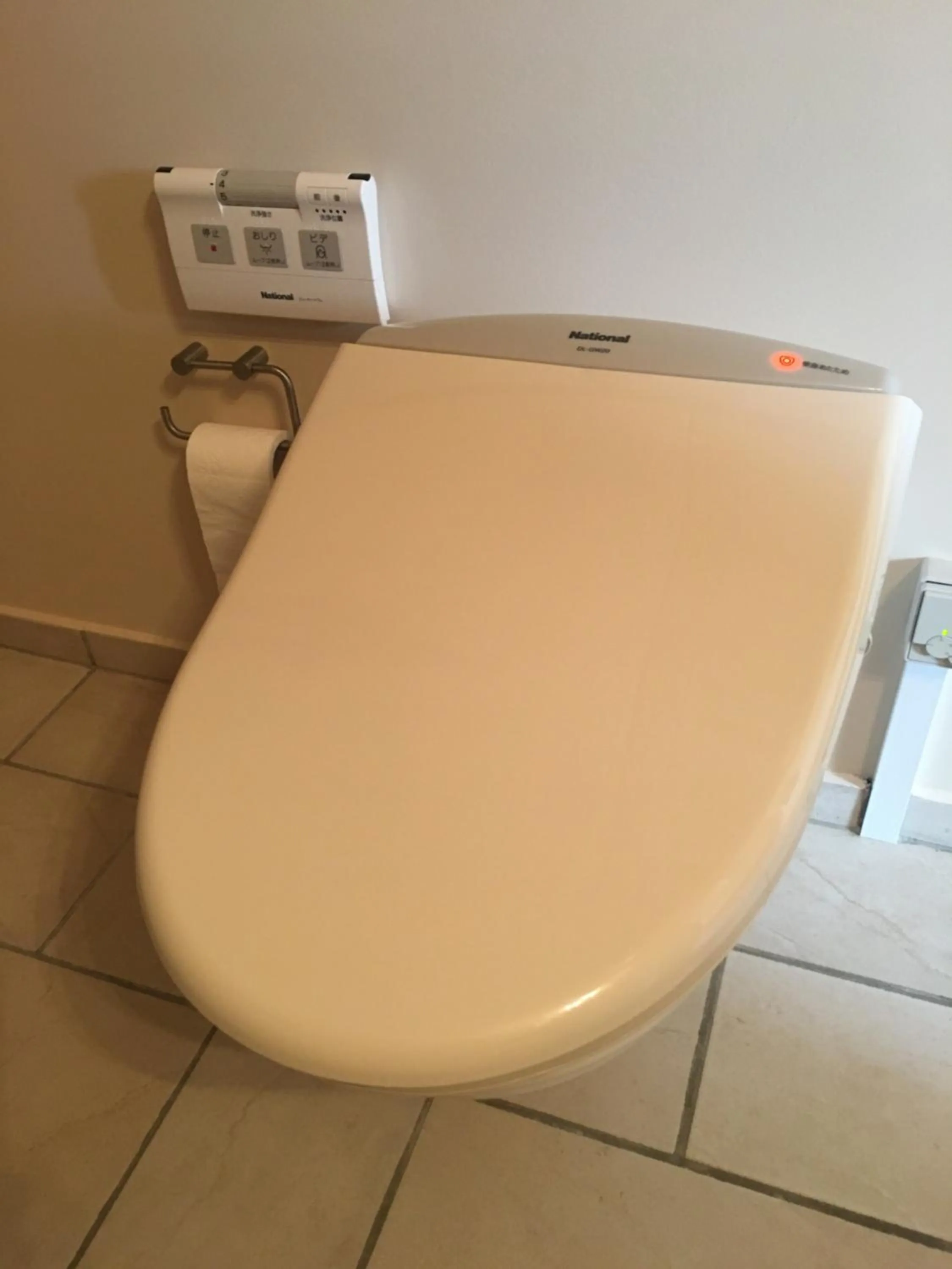 Den Japanske Have B & B