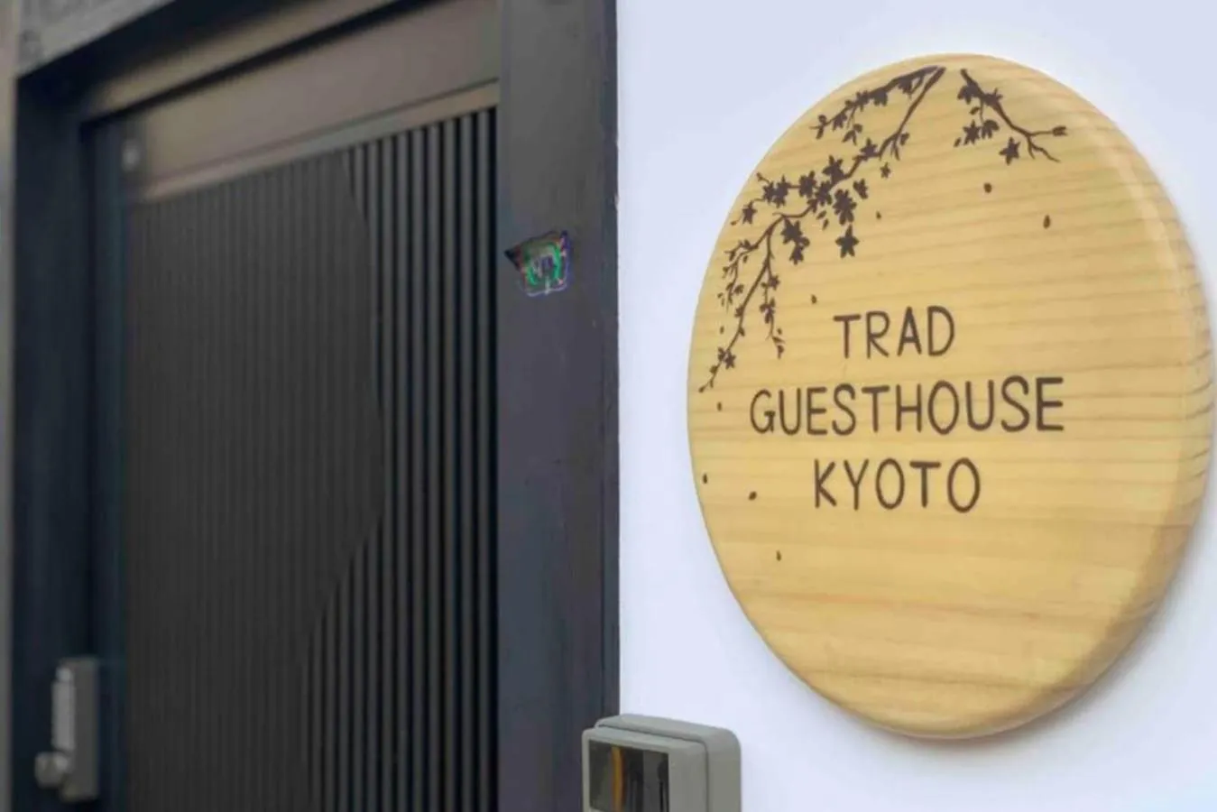 TRAD GUEST HOUSE KYOTO Kyomachiya