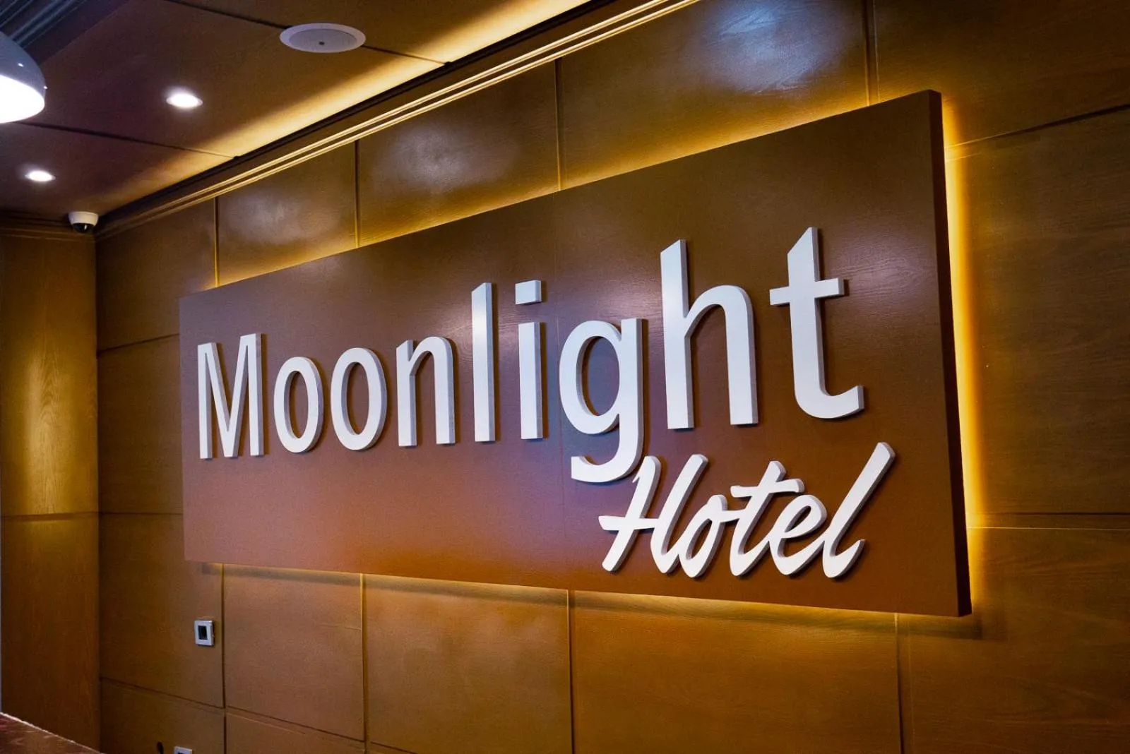 Property logo or sign in Moonlight Hotel Addis Ababa