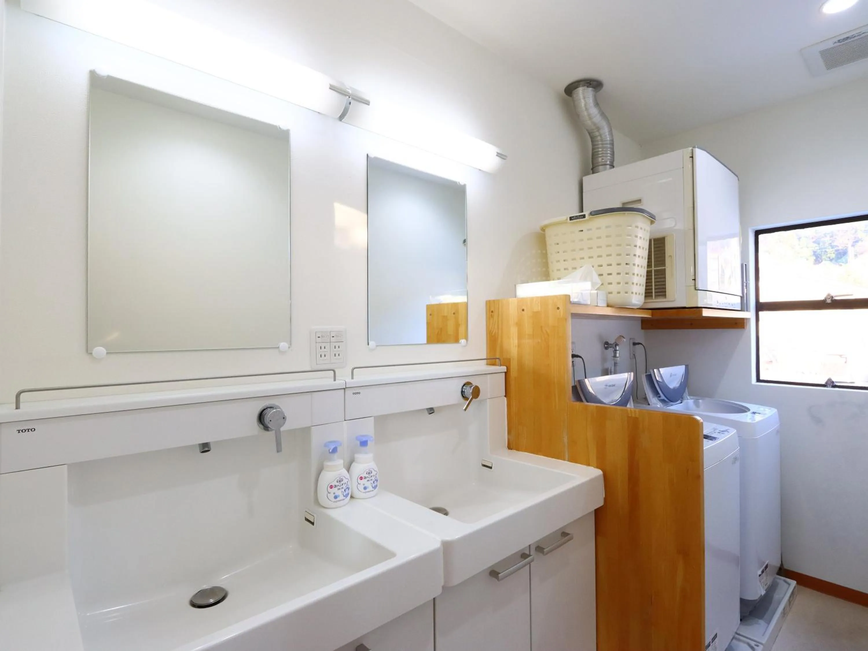 laundry in Shiroyamasou