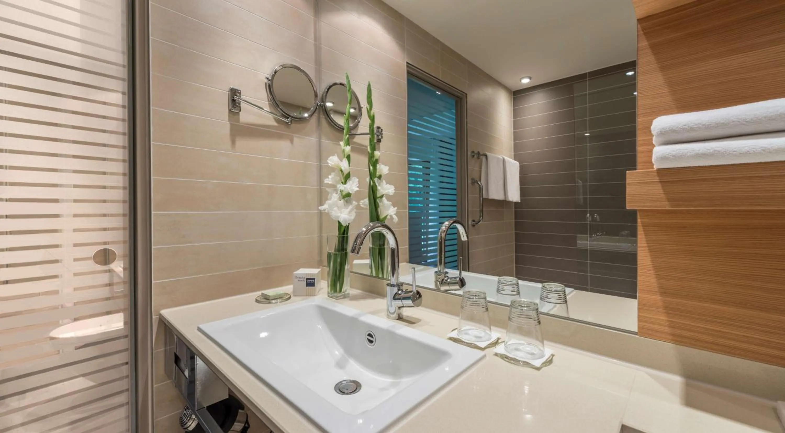 Photo of the whole room in Dorint Thermenhotel Freiburg