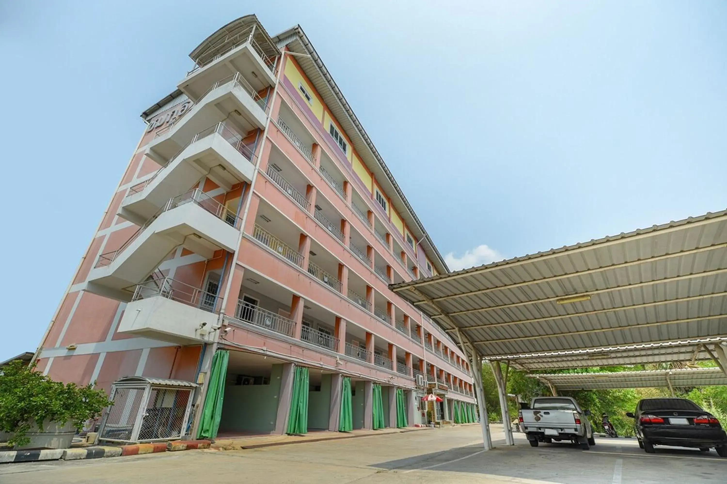 Chompoo Inn Chompoo Inn