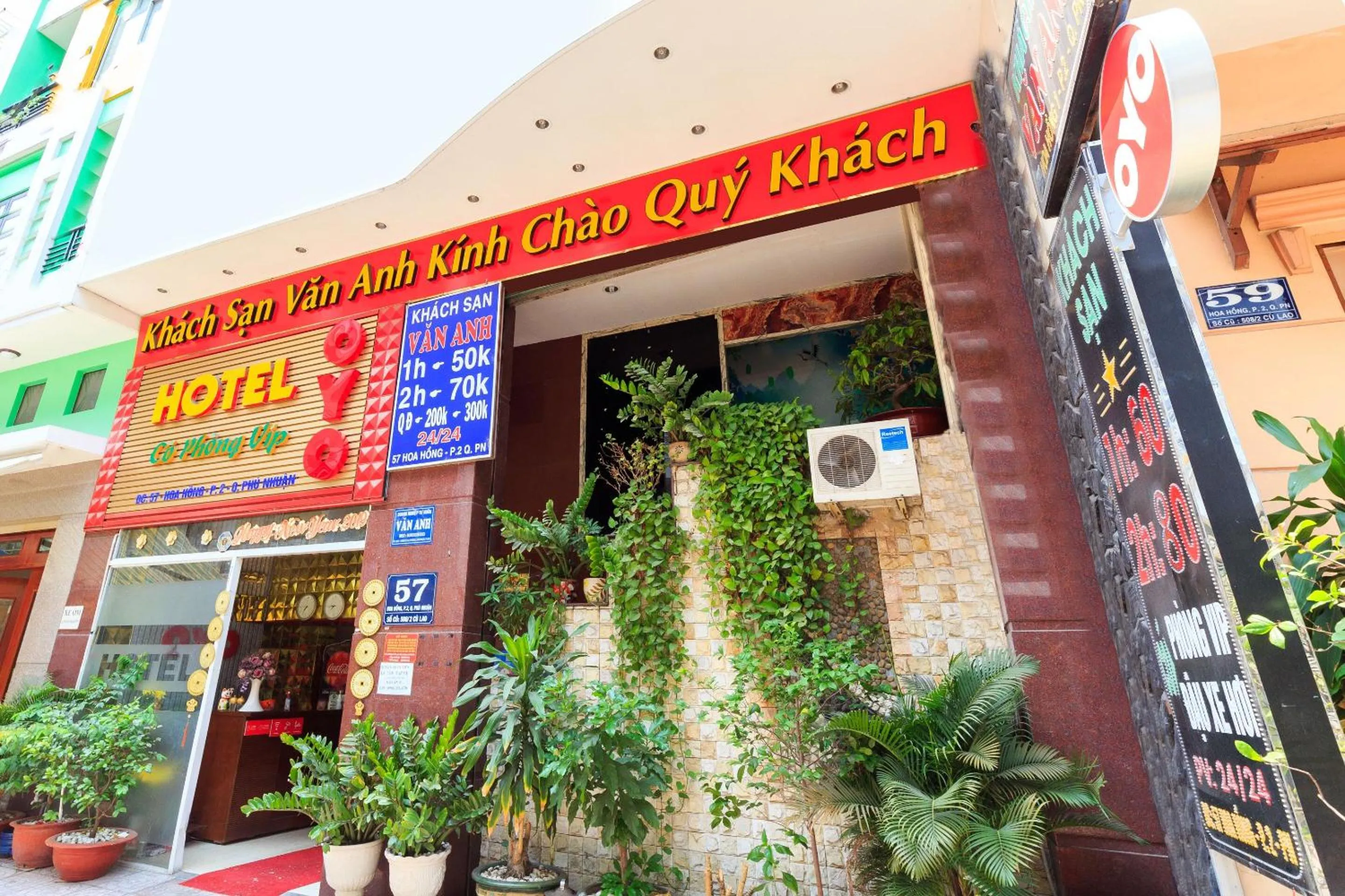 Facade/entrance in Van Anh Hotel