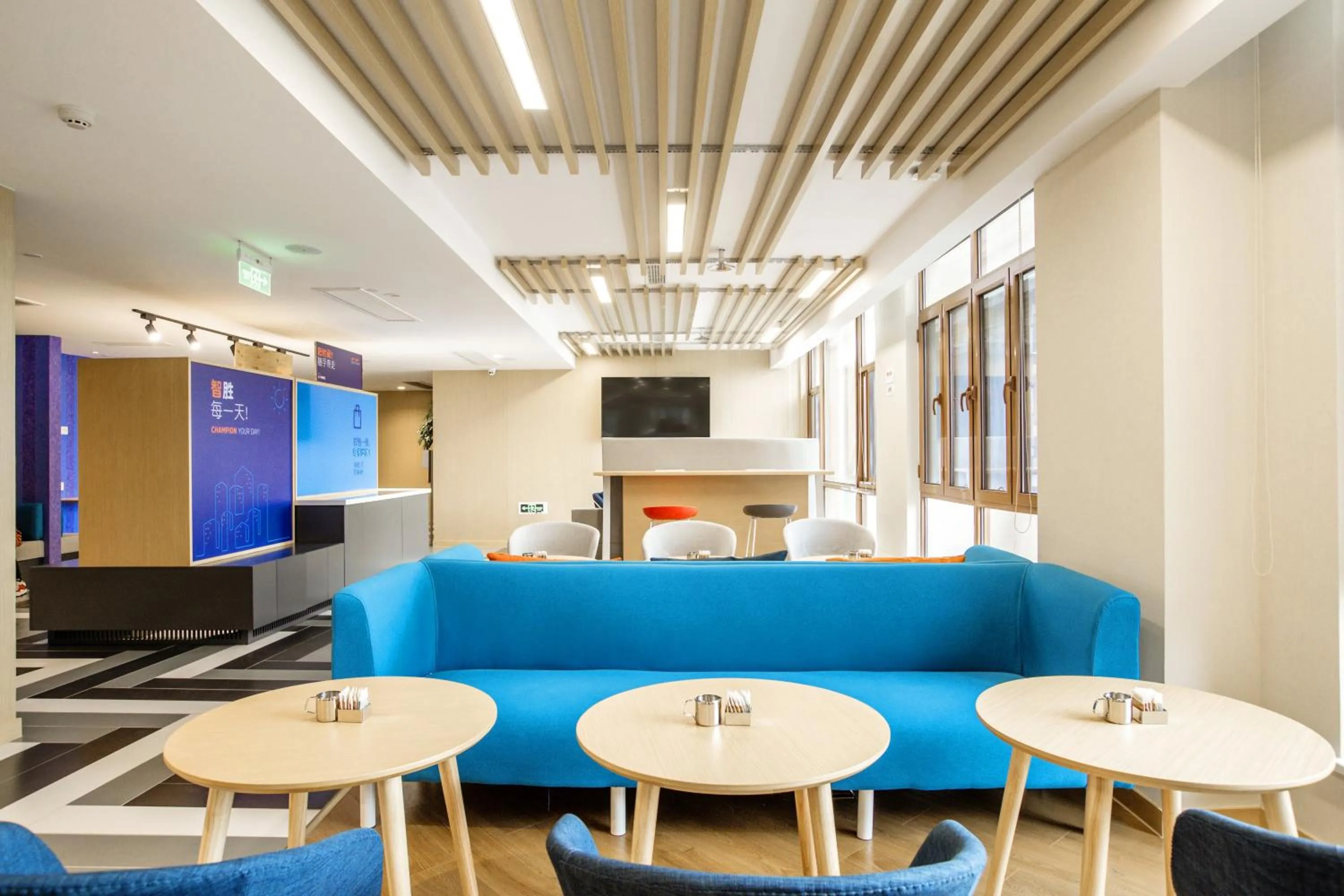 Restaurant/places to eat in Holiday Inn Express Zhangjiagang Free Trade Zone by IHG