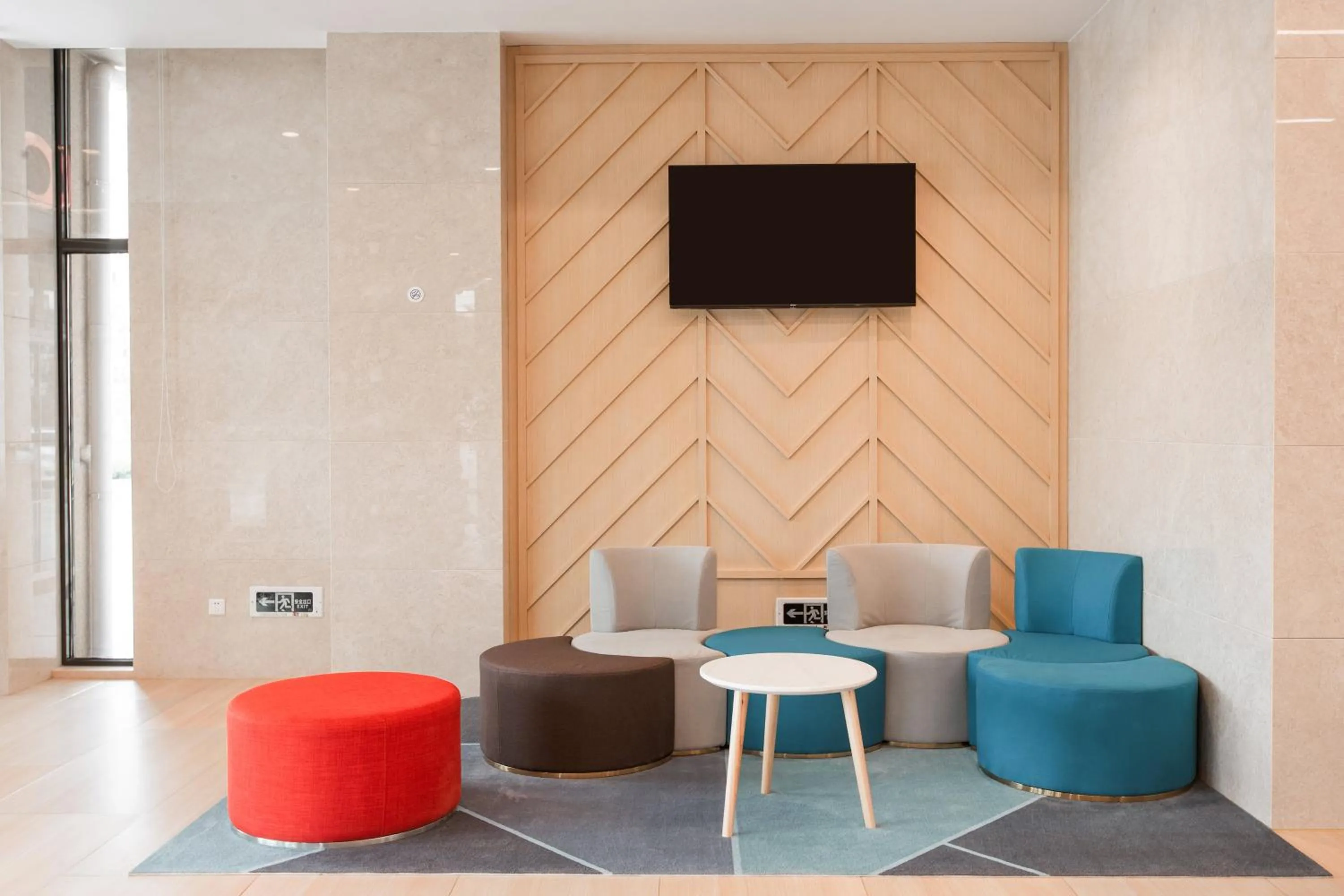 Property building in Holiday Inn Express Zhangjiagang Free Trade Zone by IHG