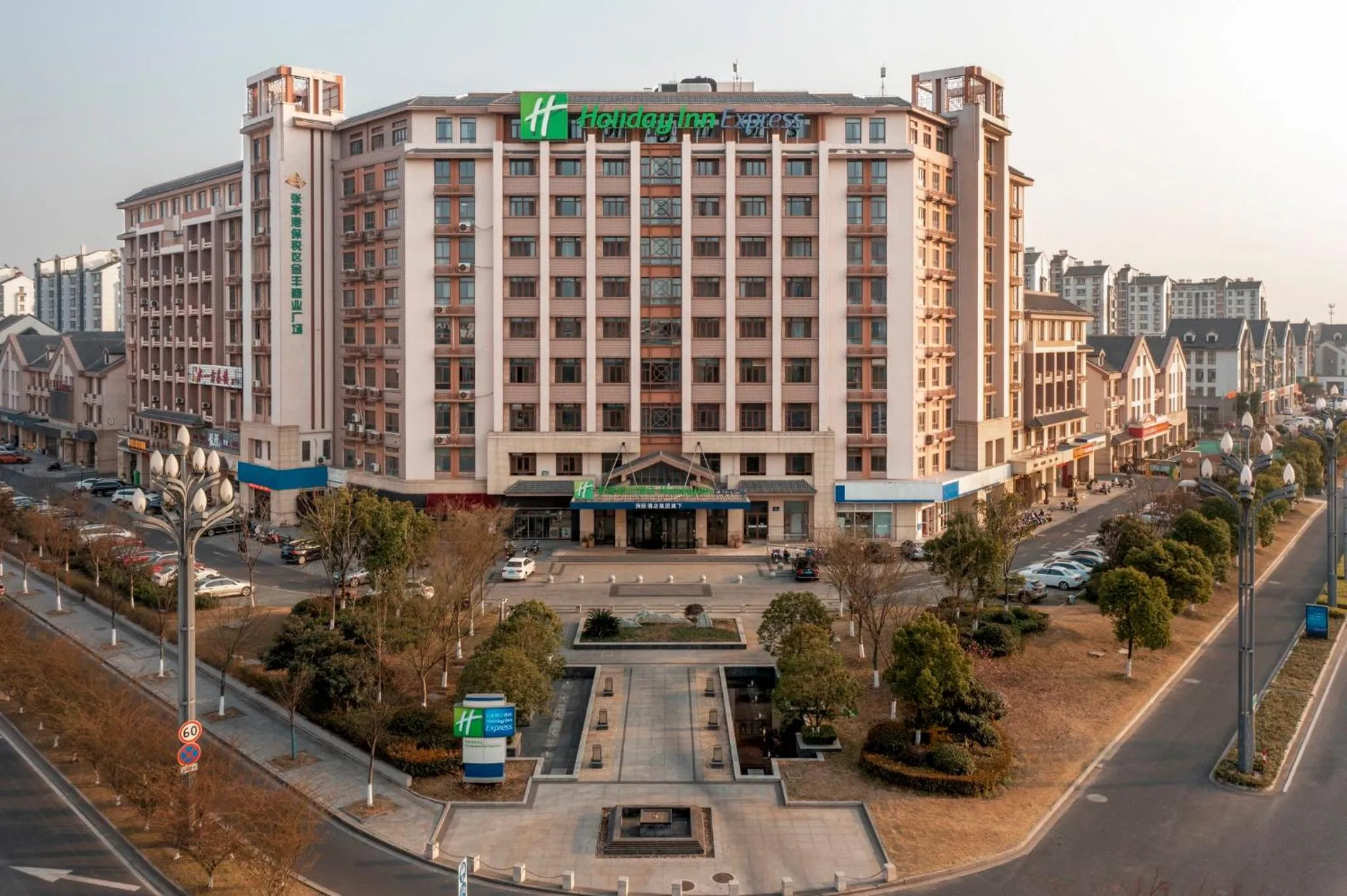 Property building in Holiday Inn Express Zhangjiagang Free Trade Zone by IHG