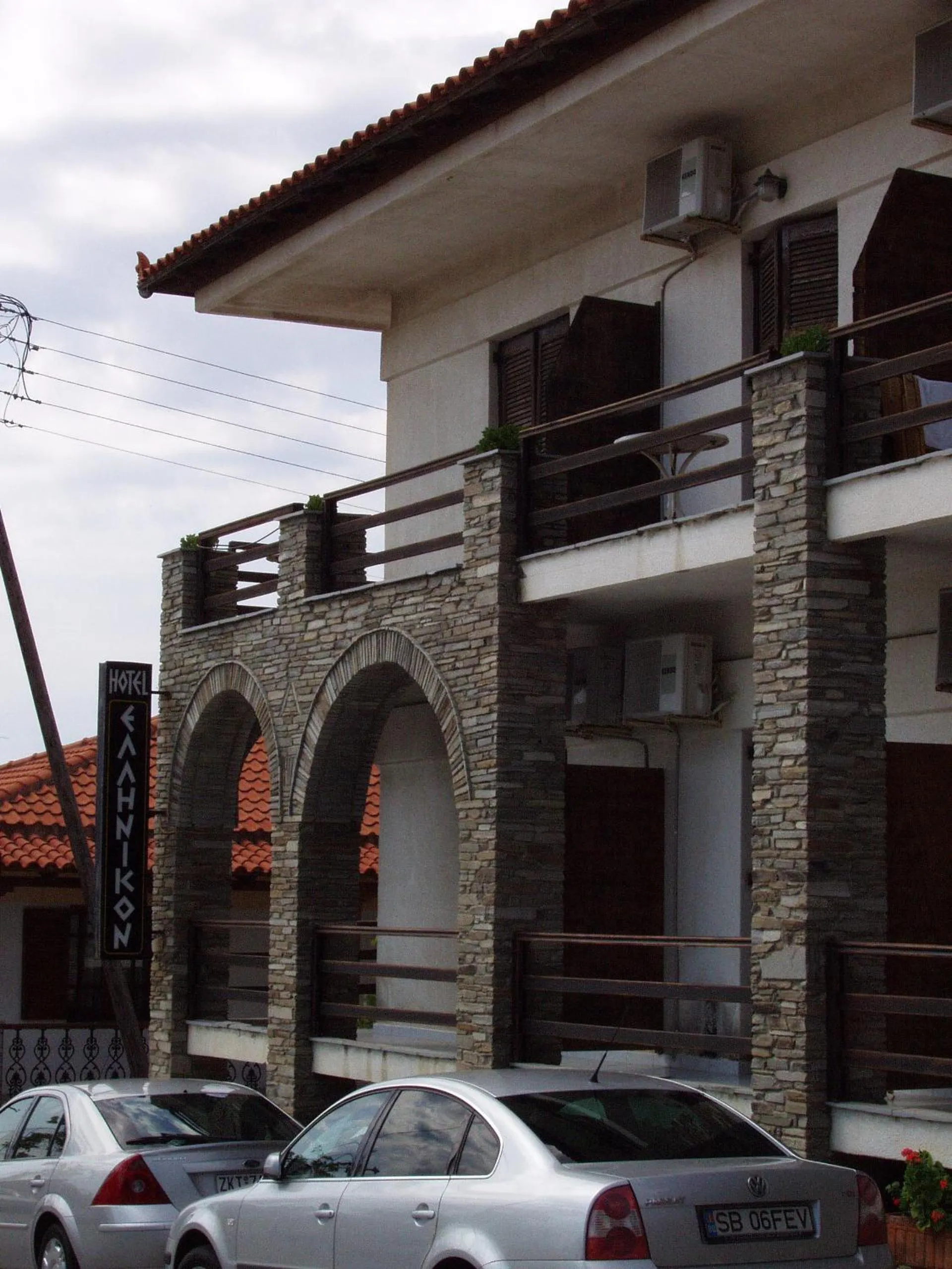 Property logo or sign in Hotel Hellinikon