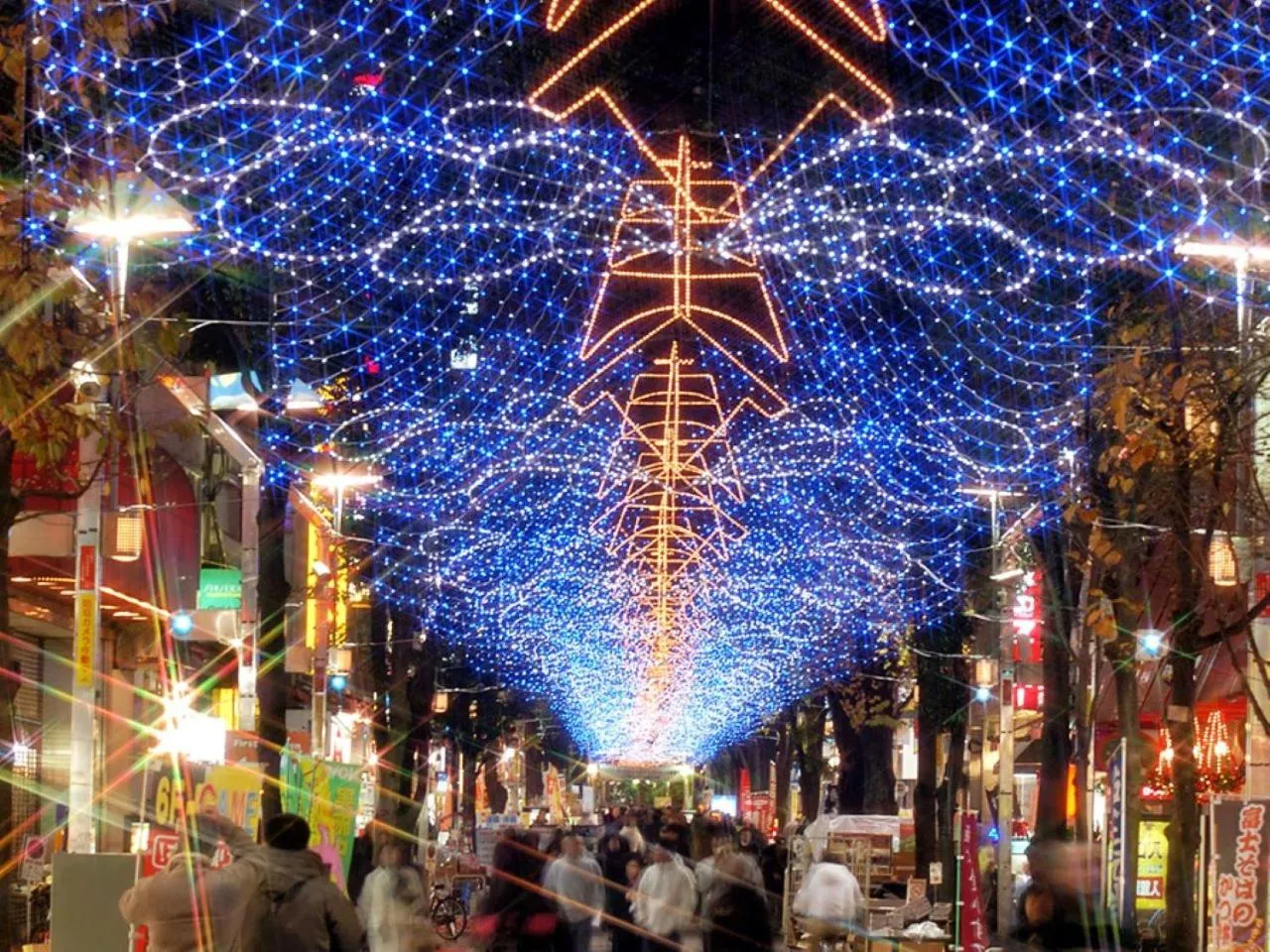 Nearby landmark in Yokohama Town Hotel