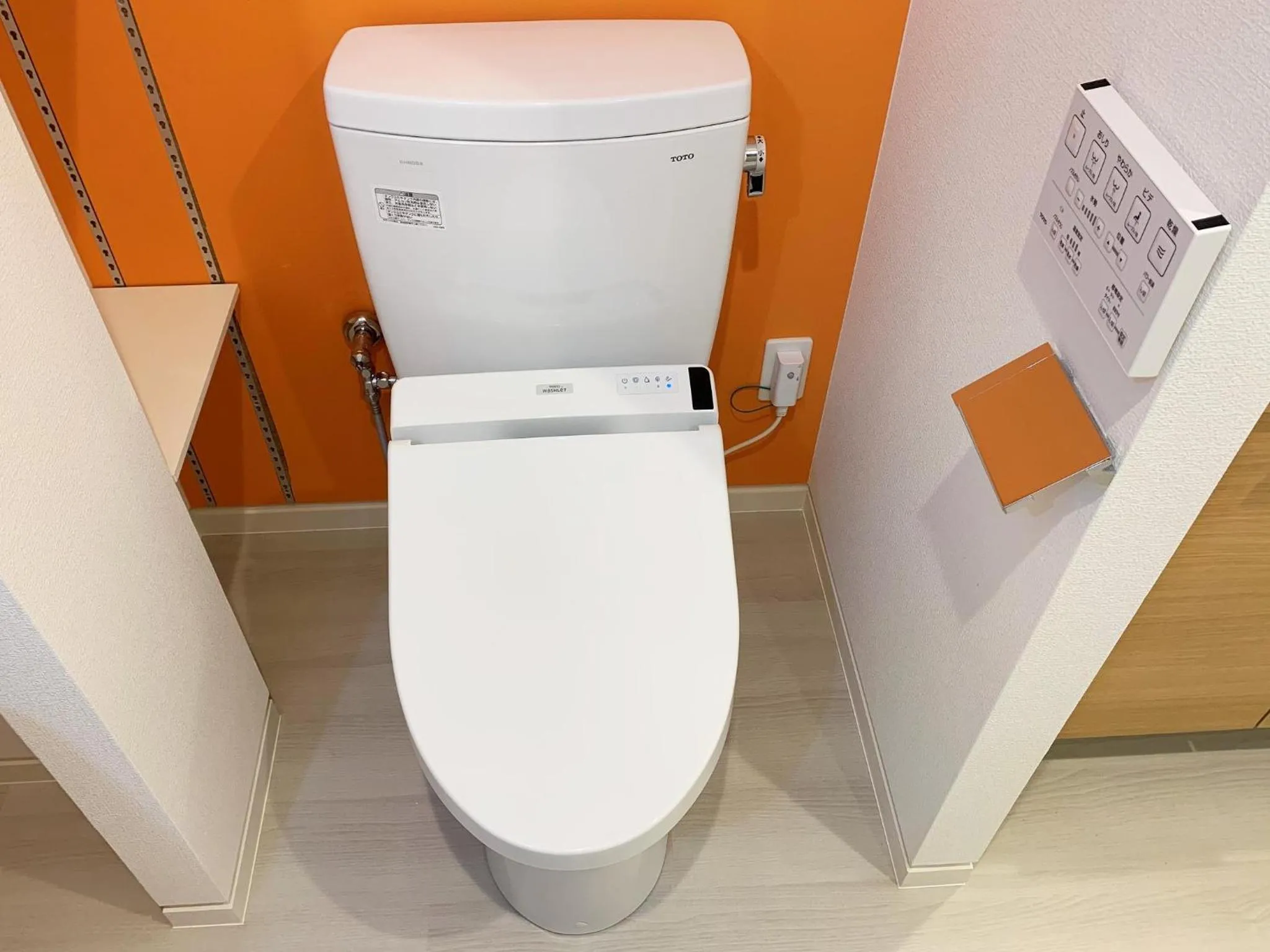 Toilet in Mango Resort Okinawa Naha