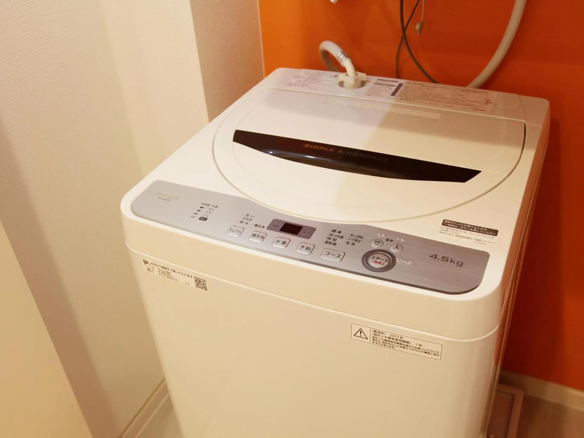 Area and facilities in Mango Resort Okinawa Naha