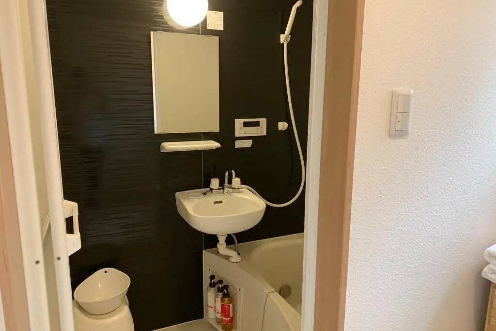 Cozy enjoyment hotel no.29