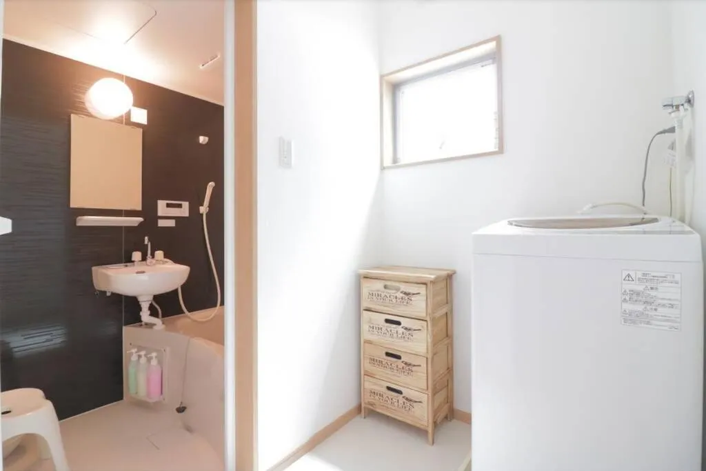 Cozy enjoyment hotel no.29