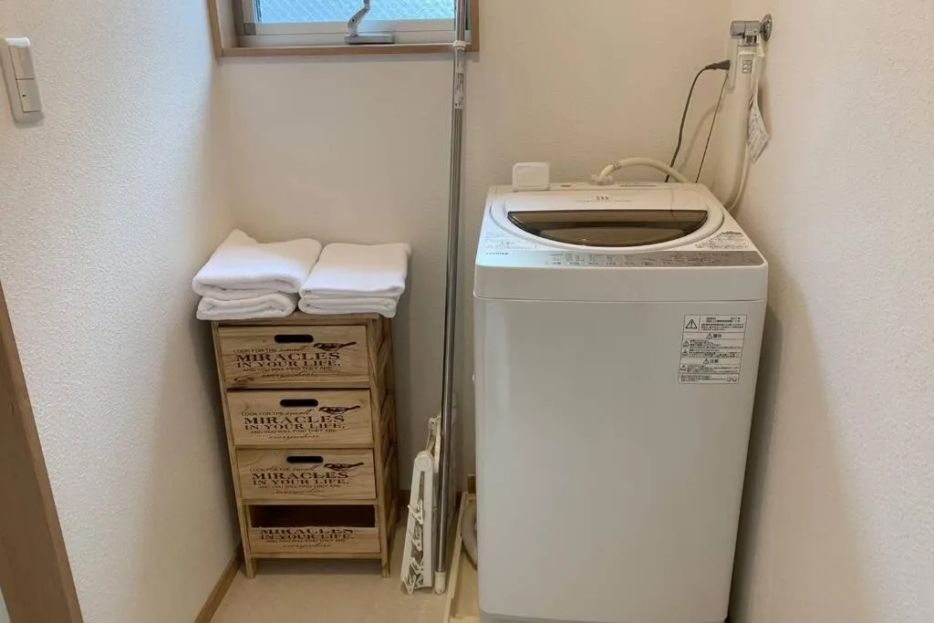 Cozy enjoyment hotel no.29