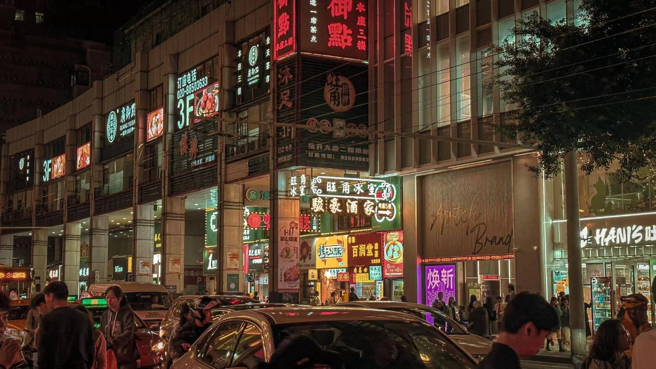 Evening entertainment in DoubleTree by Hilton Guangzhou - Near Beijing Road Pedestrian Street