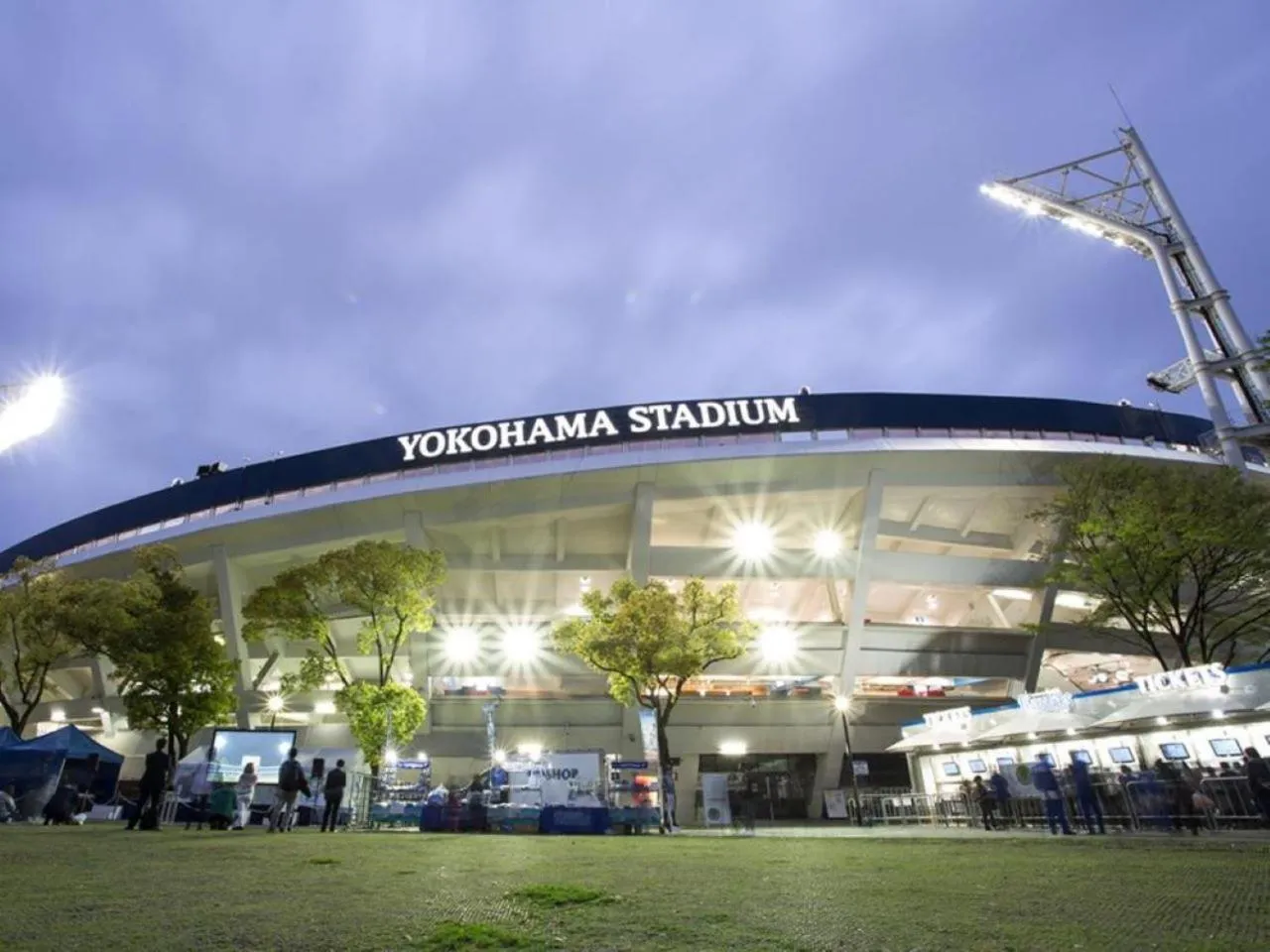 Yokohama Sakuragicho Town Hotel