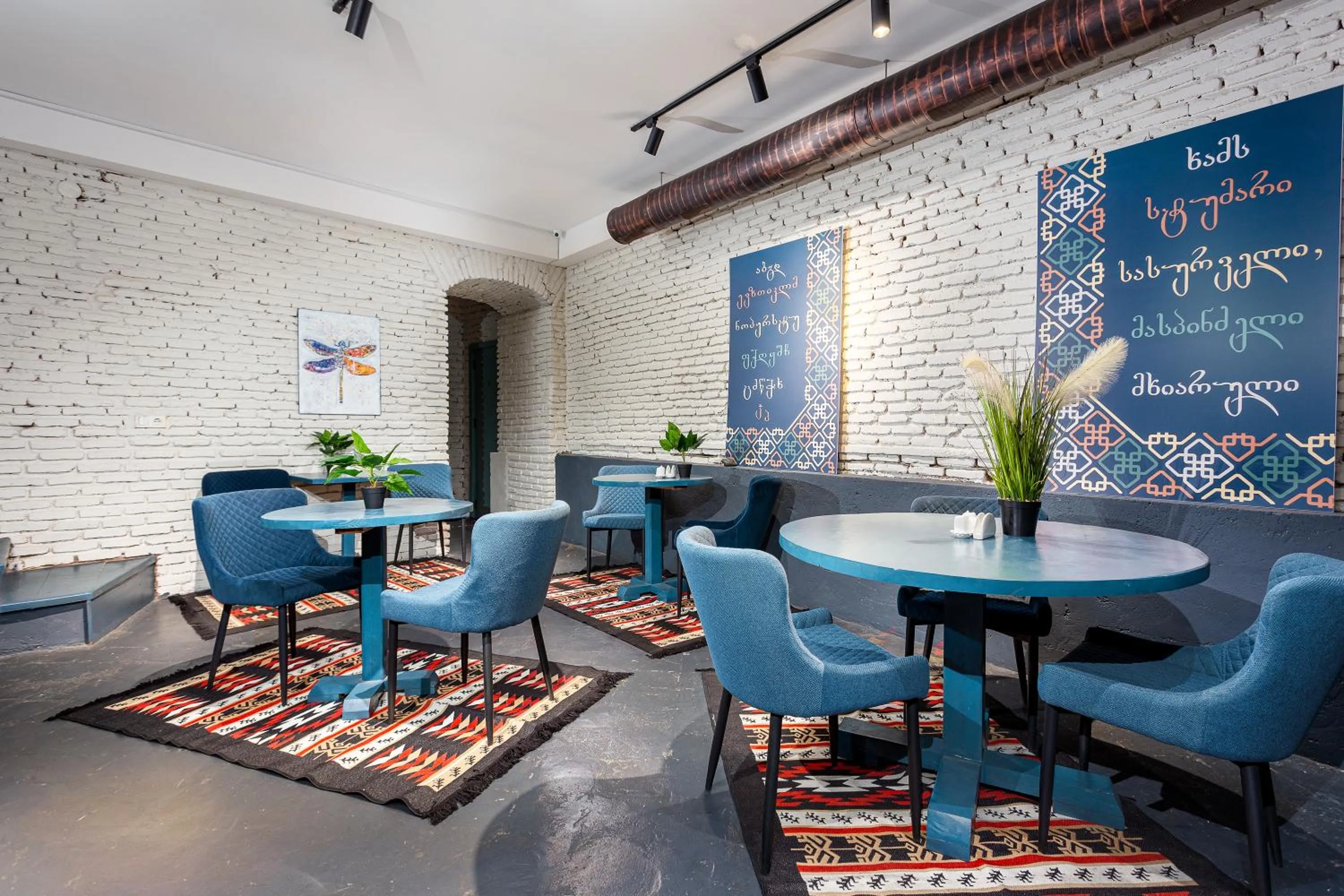 Restaurant/places to eat in Ethnograph Old Tbilisi Hotel