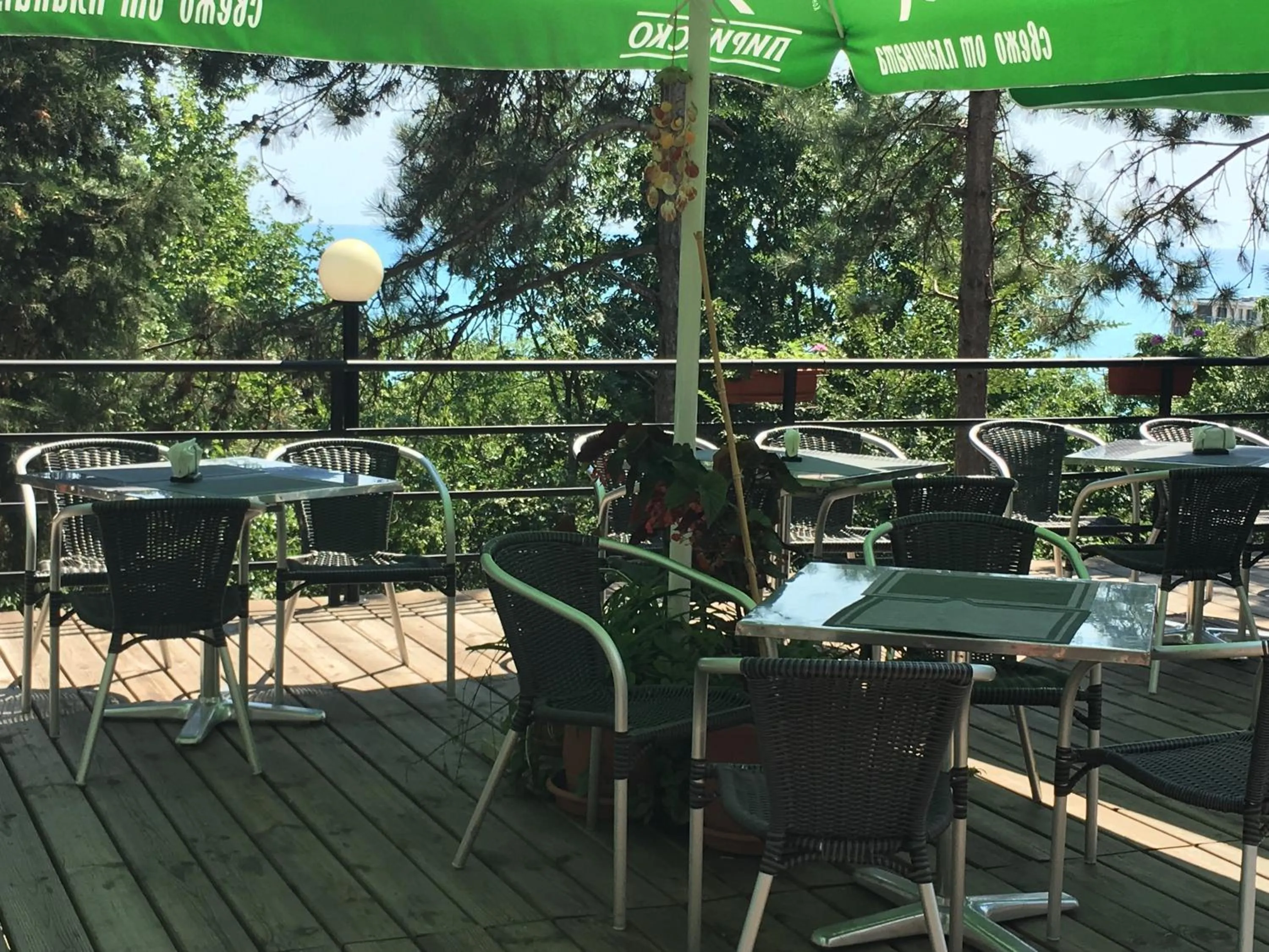 Garden in Park Hotel Briz - All Inclusive & Free Parking