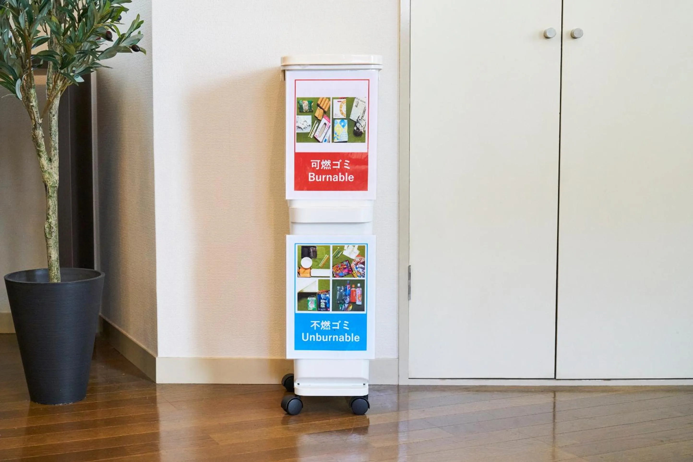 Photo of the whole room in S'CASA NishiShinjuku