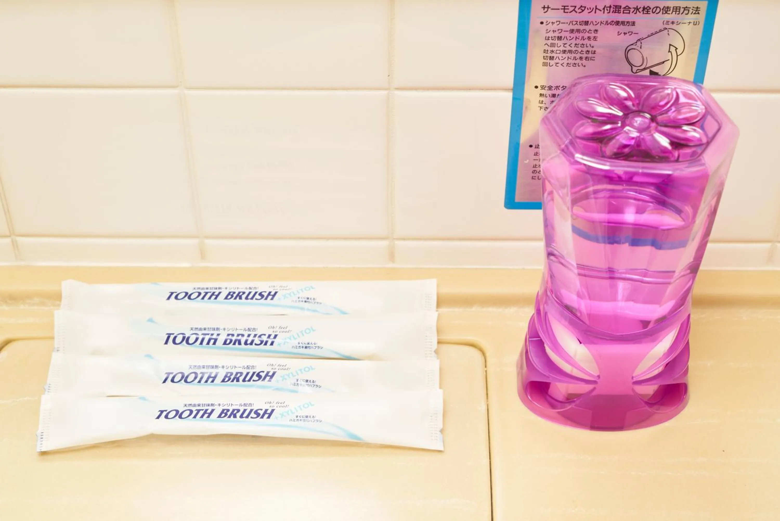 Bathroom in S'CASA NishiShinjuku