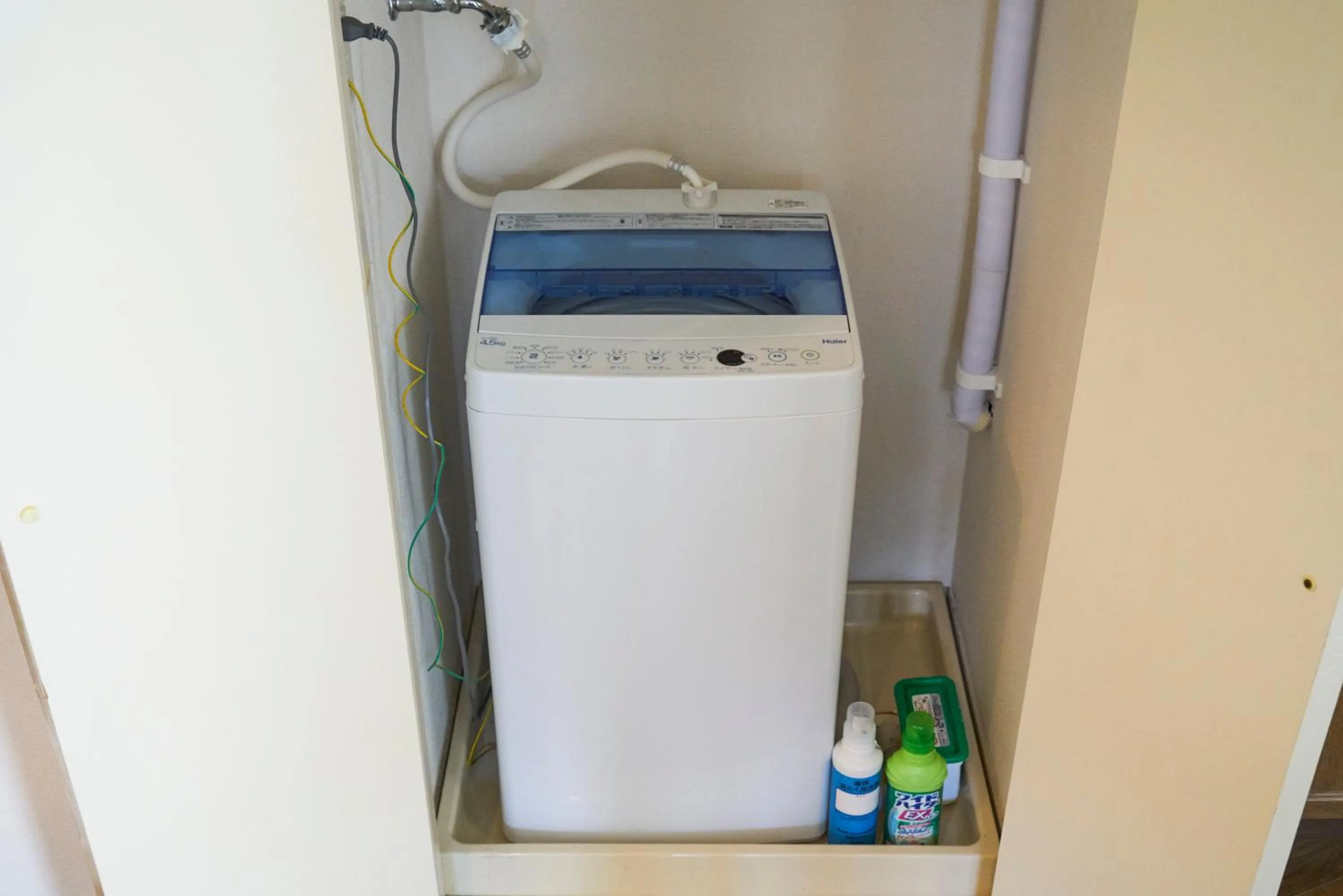 laundry in S'CASA NishiShinjuku