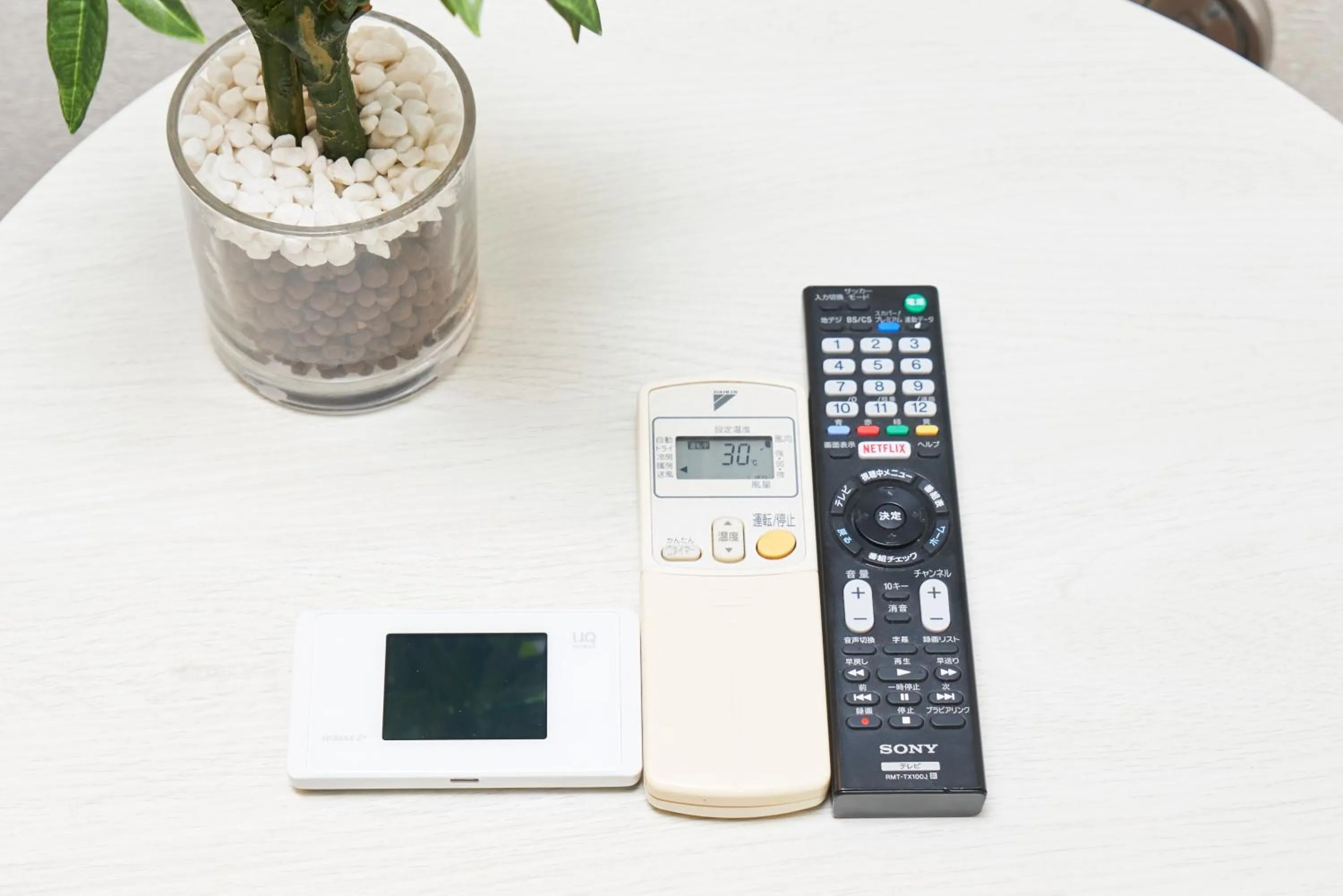 S'CASA NishiShinjuku