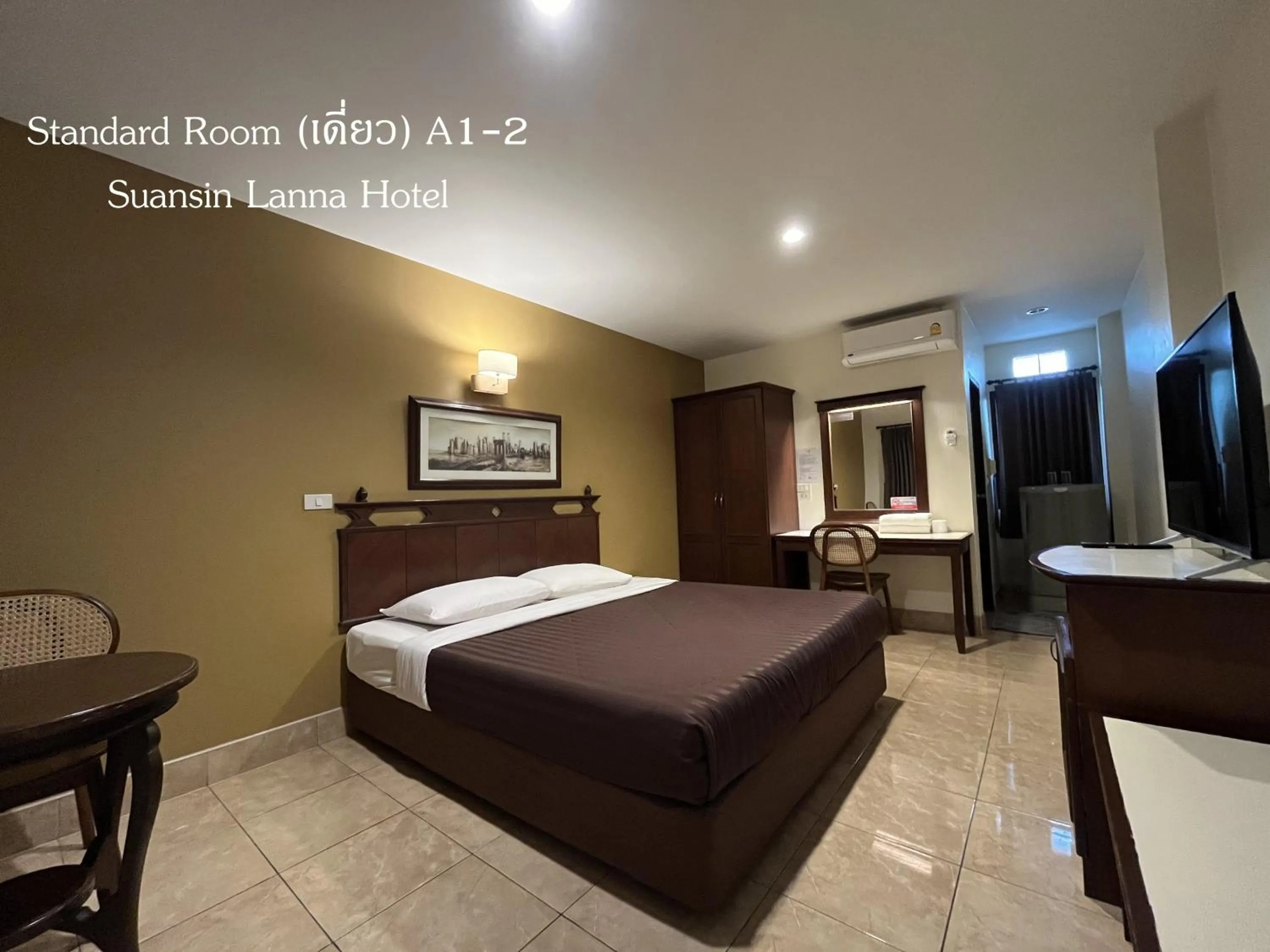 Bed in Suansin Lanna Hotel