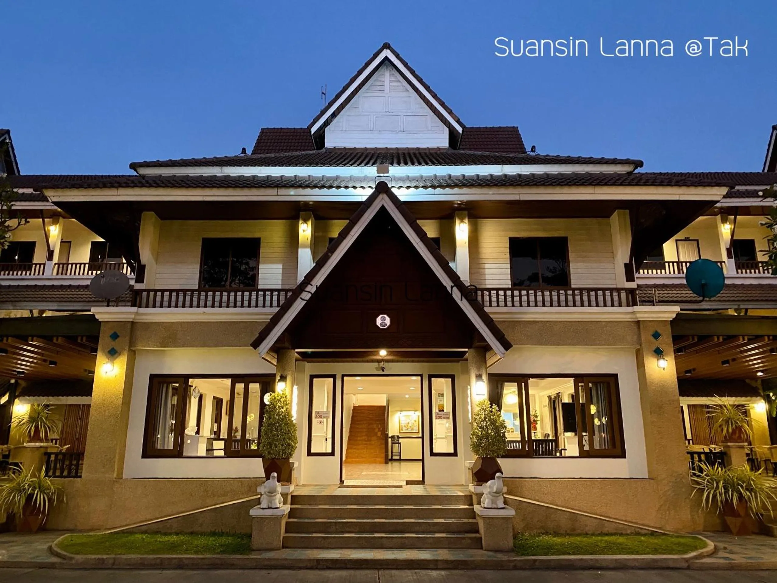 Facade/entrance in Suansin Lanna Hotel