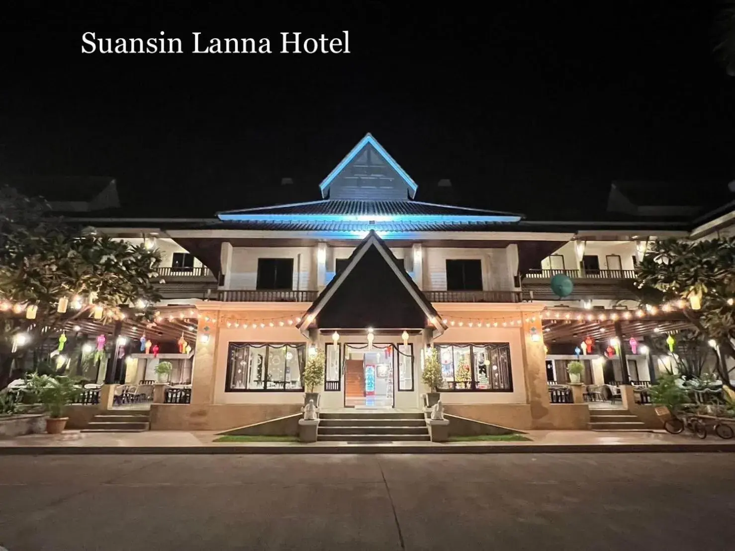 Suansin Lanna Hotel Suansin Lanna Hotel