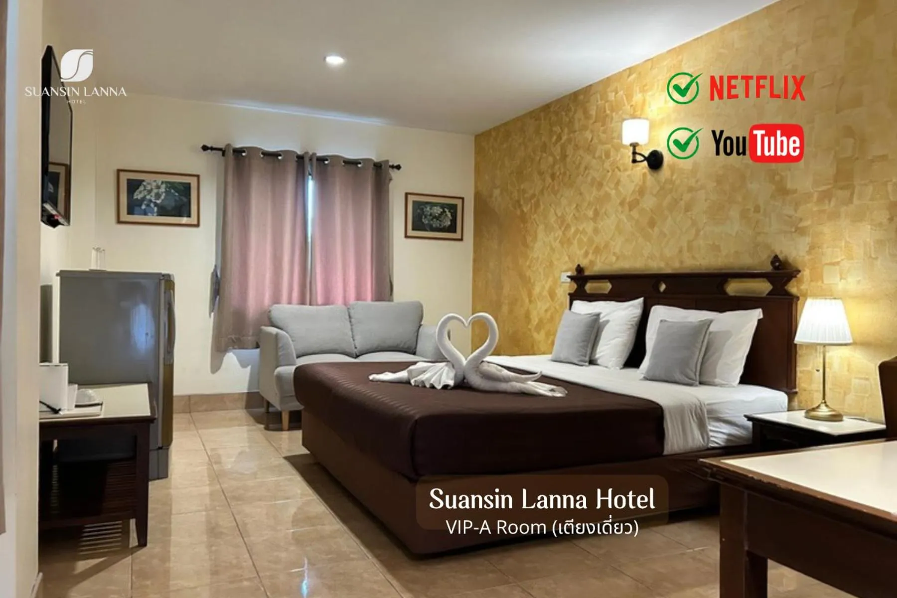 Bed in Suansin Lanna Hotel