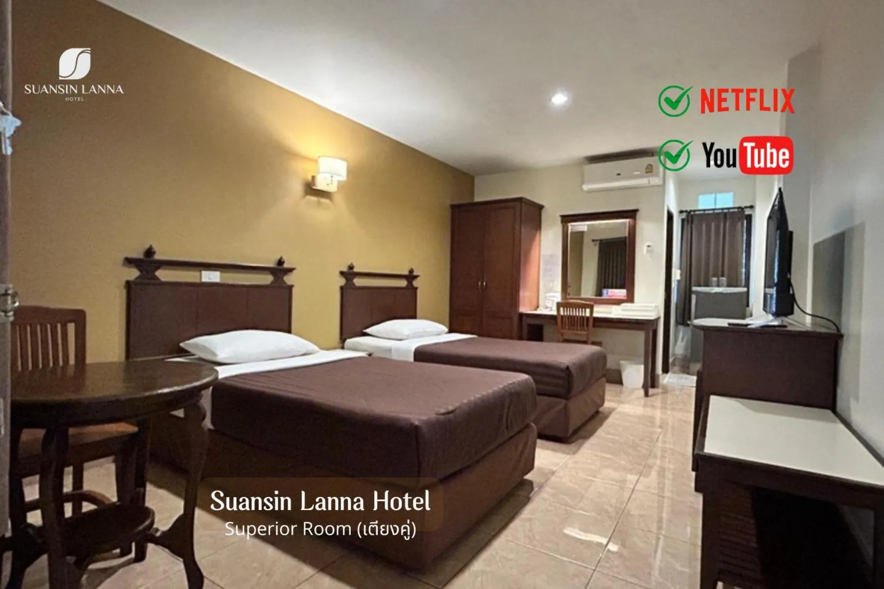 Bed in Suansin Lanna Hotel