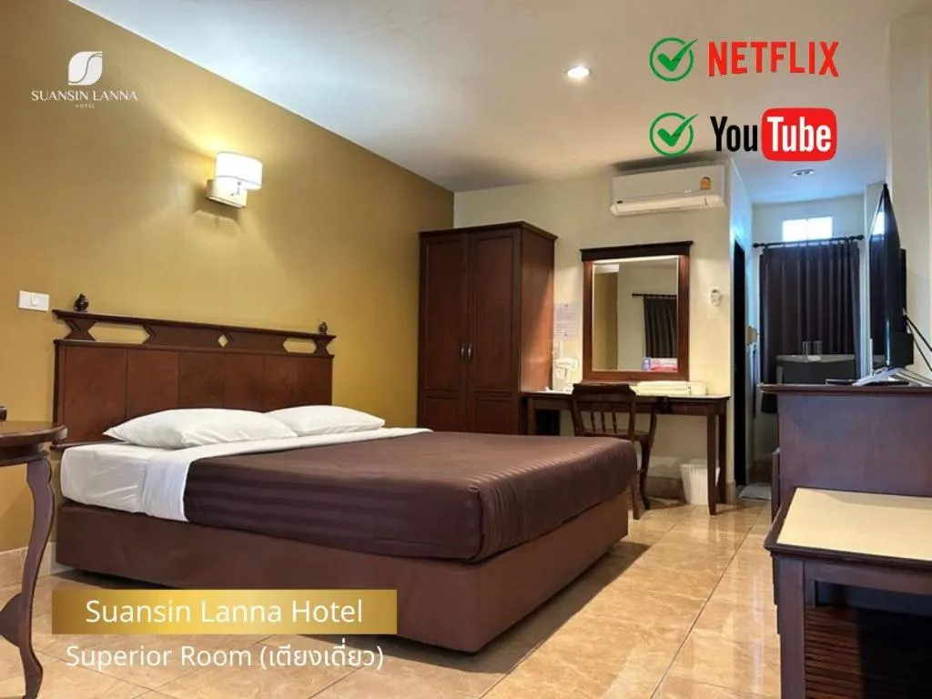 Bed in Suansin Lanna Hotel