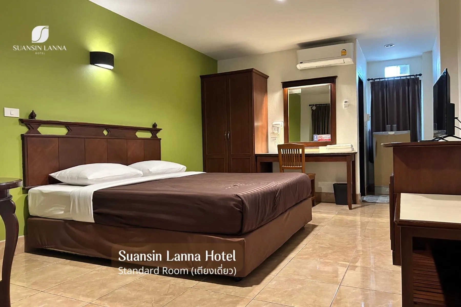 Bed in Suansin Lanna Hotel
