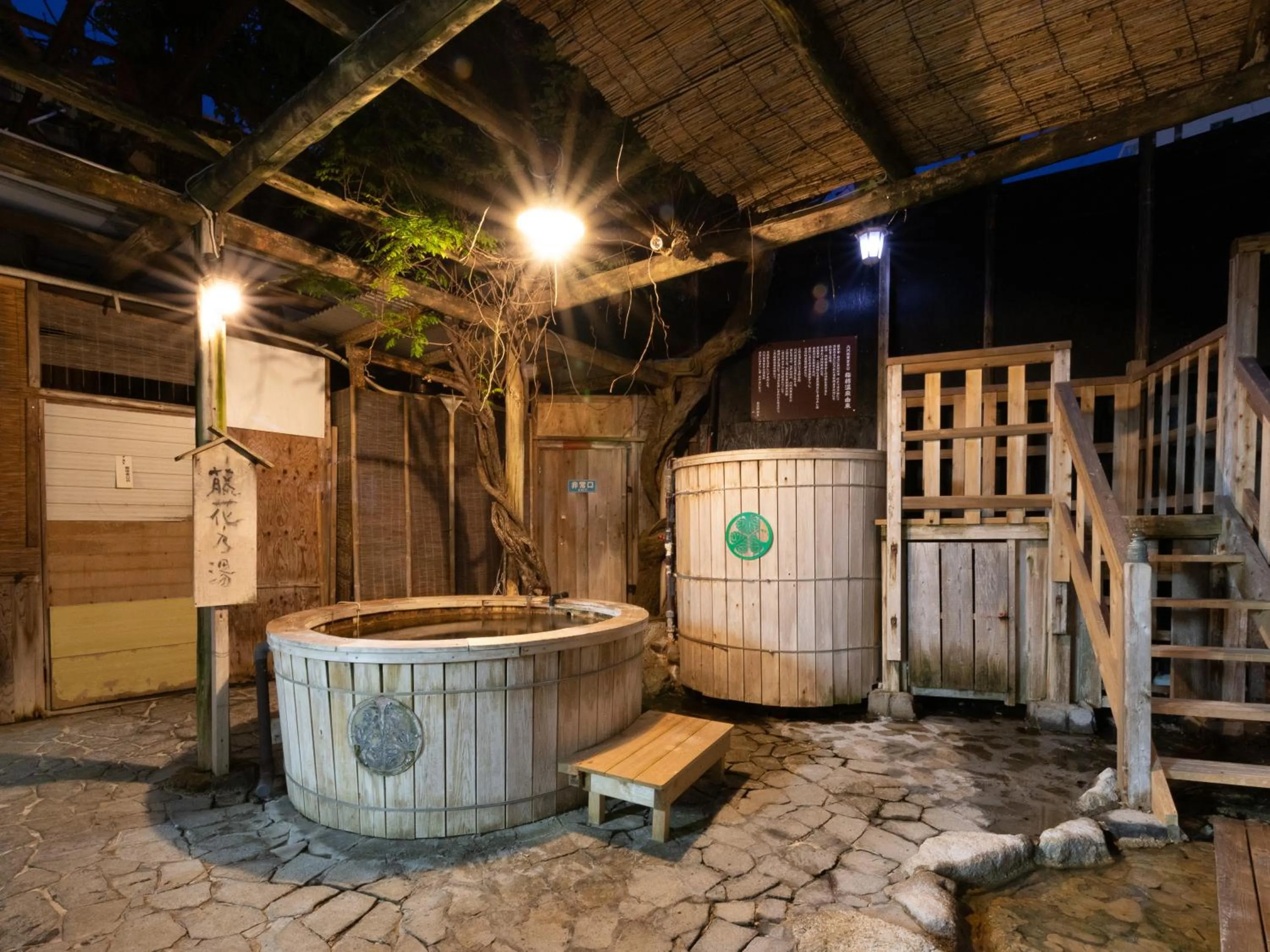 Open Air Bath in HOTEL SHIRAHAMAKAN