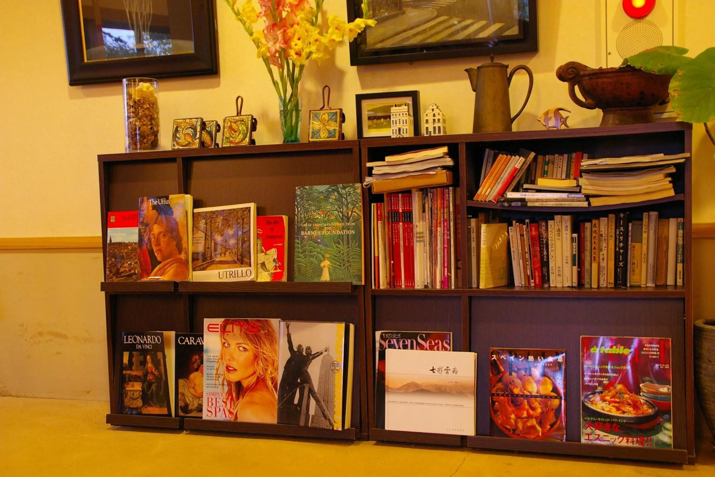 Lobby or reception in Kirinosato Takahara