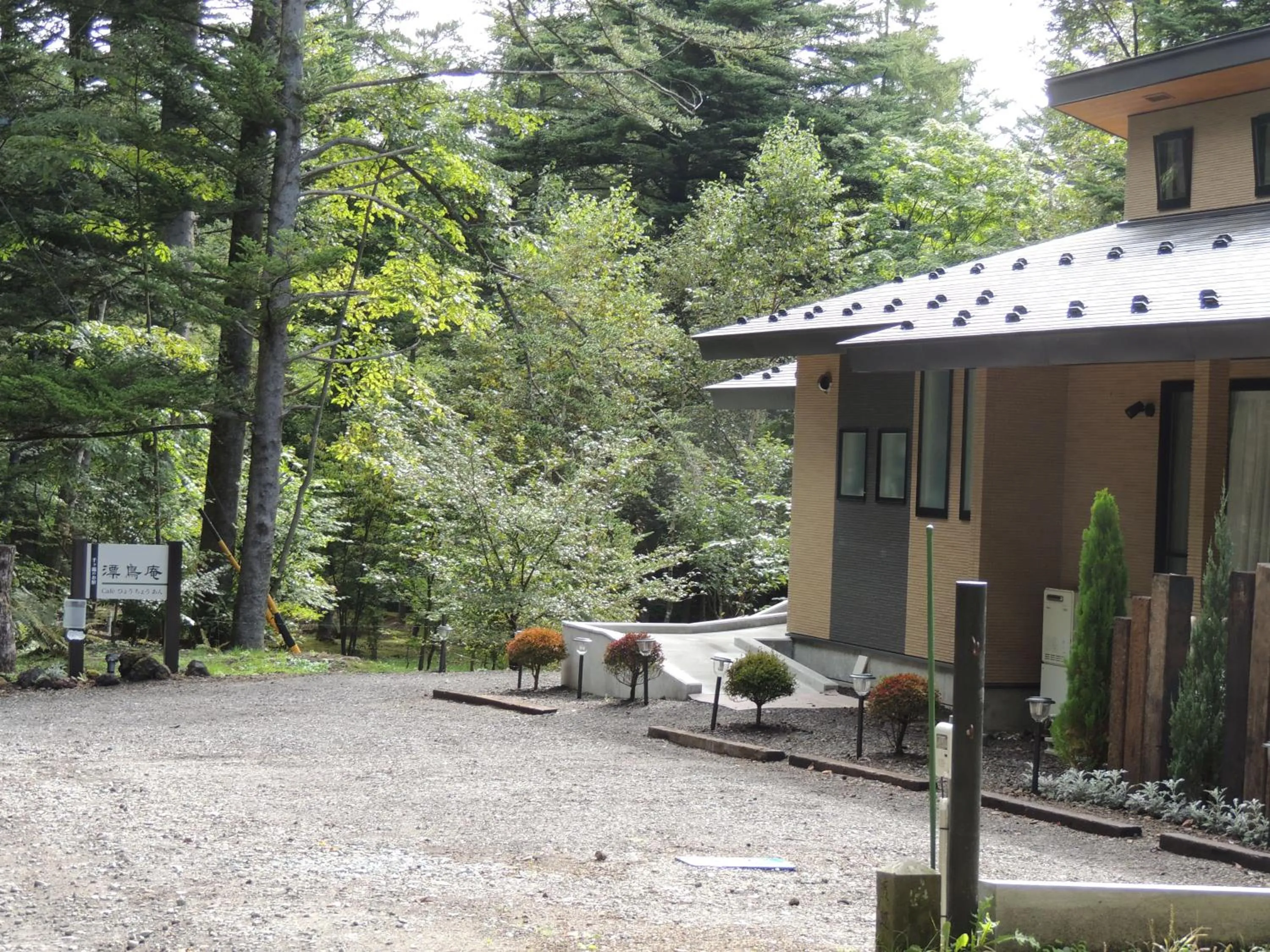 Facade/entrance in B&B Hotel Hyochoan