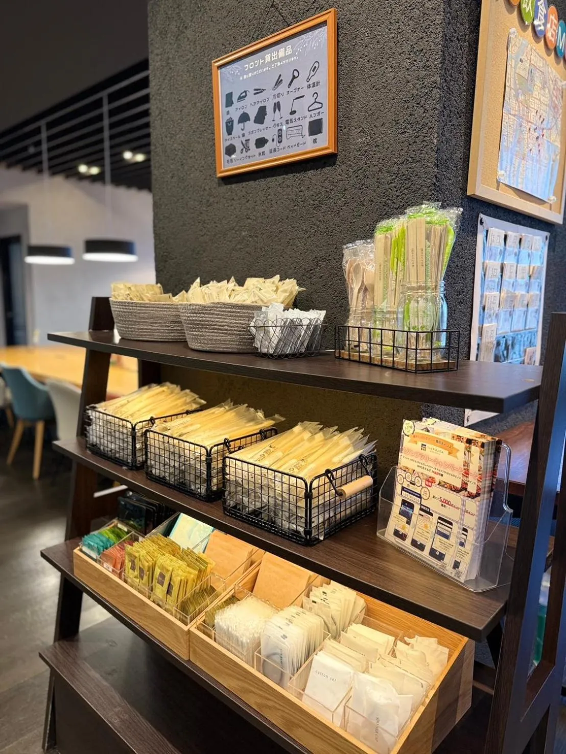 Other in Hiroshima Washington Hotel