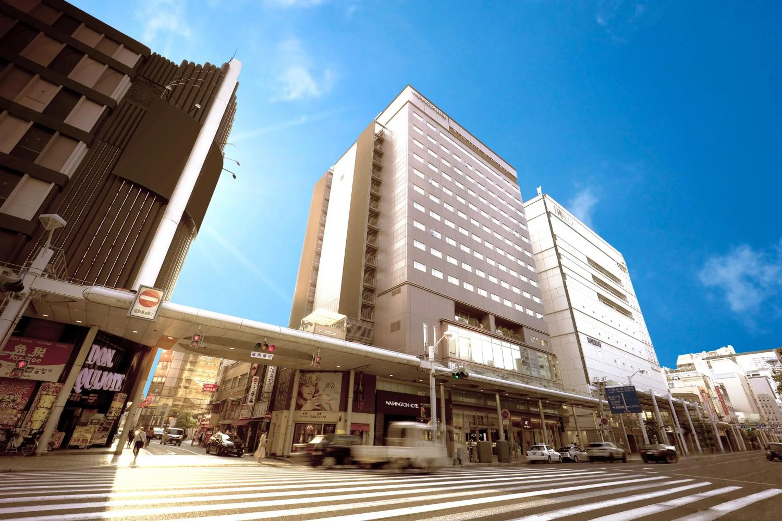 Property building in Hiroshima Washington Hotel