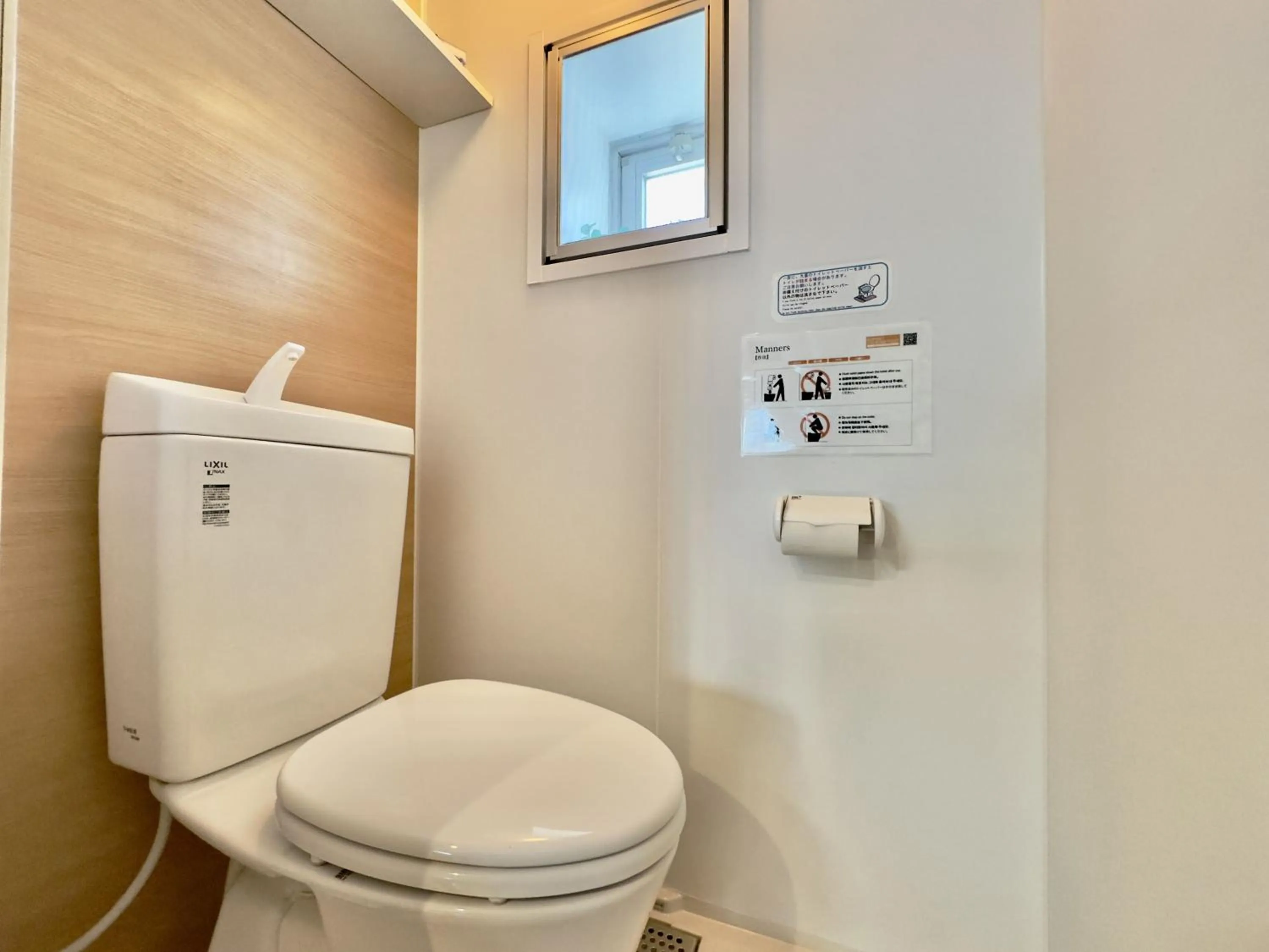 Toilet in Luana Lea Karate Kaikan Mae